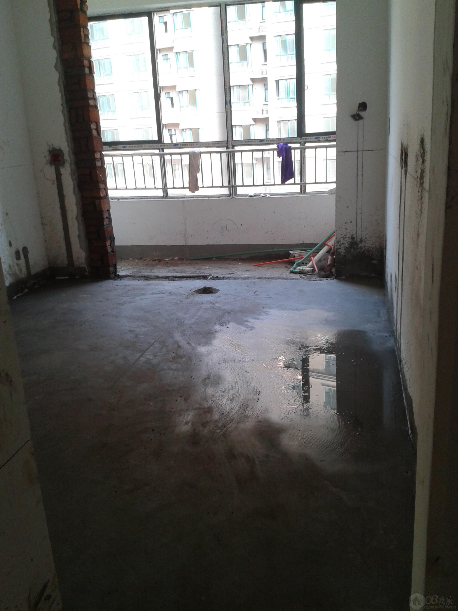 2013-07-15 16.08.51.jpg