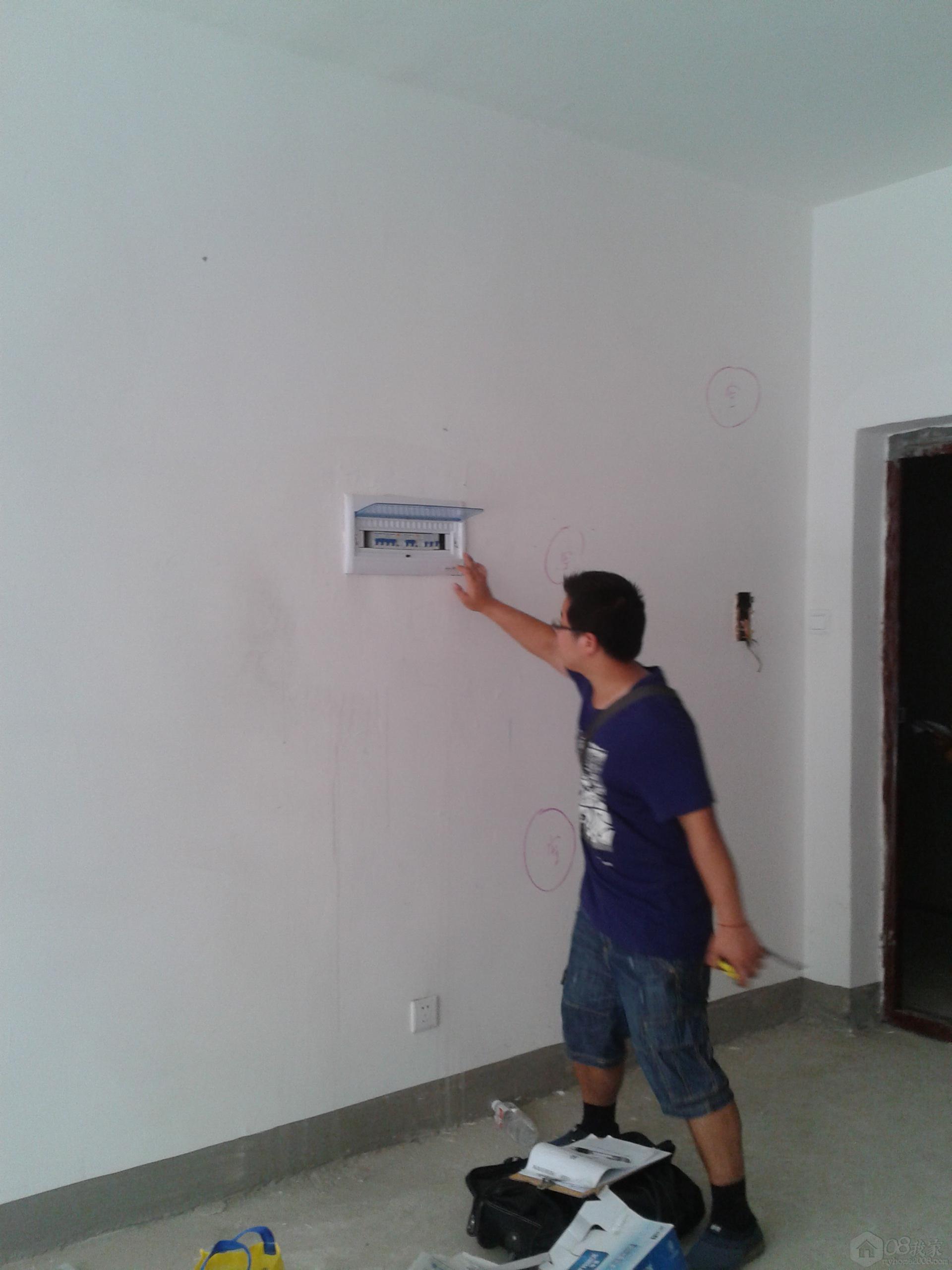 2013-07-01 10.29.53.jpg
