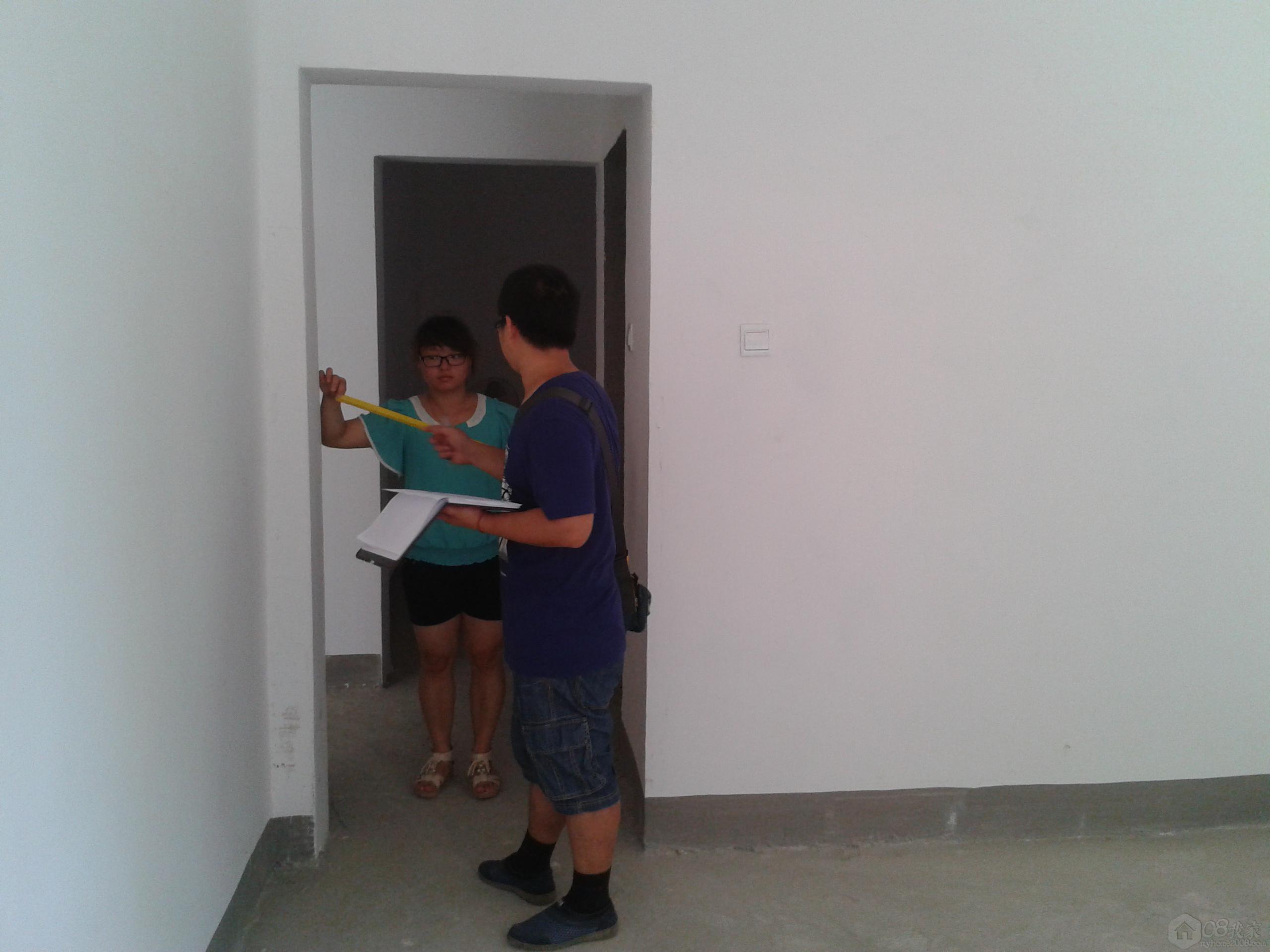 2013-07-01 10.08.45.jpg