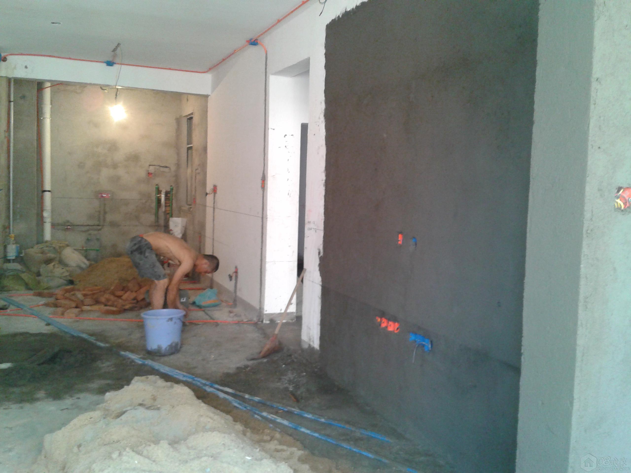 2013-07-15 16.48.07.jpg