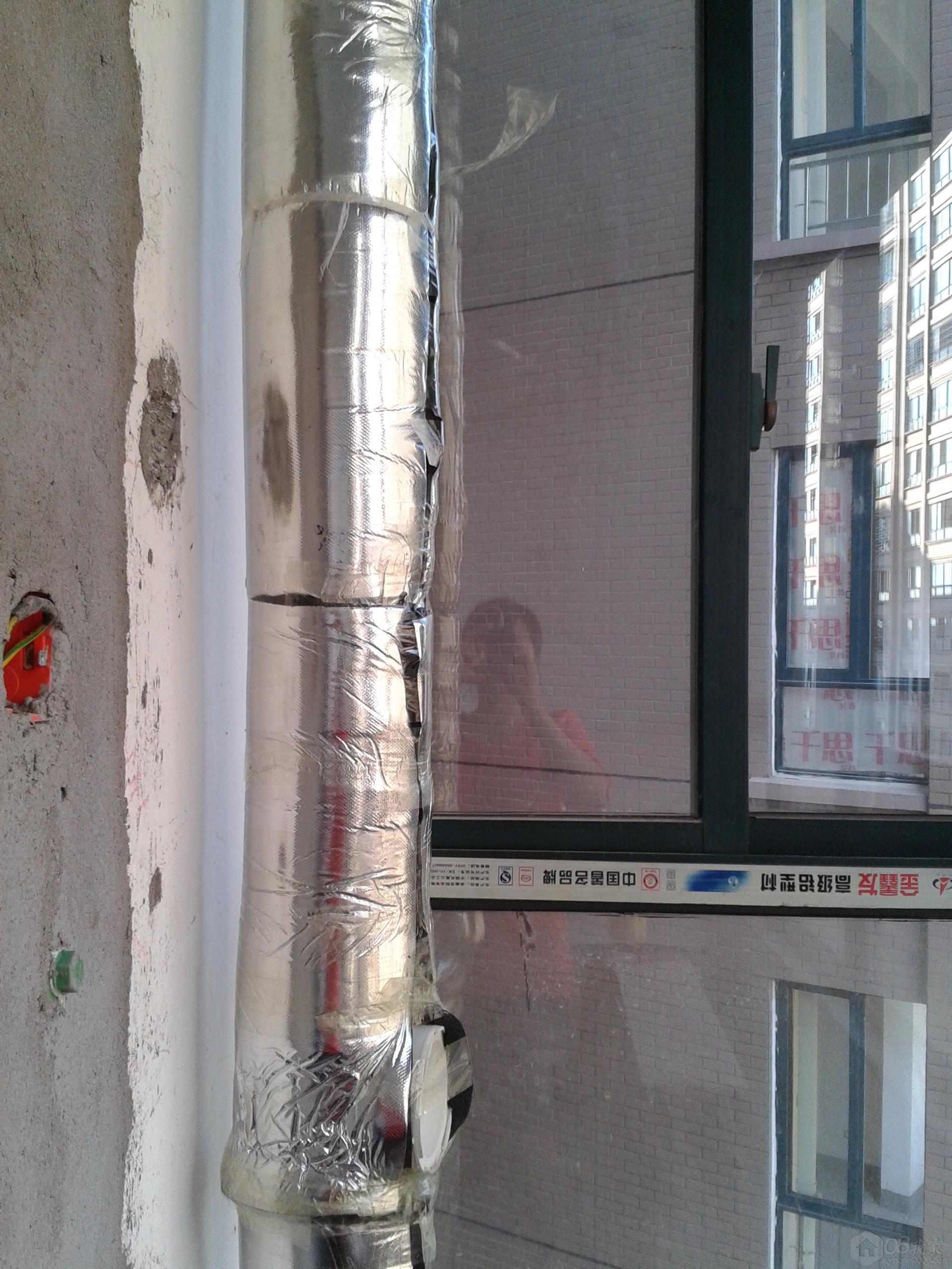 2013-07-25 17.07.34.jpg