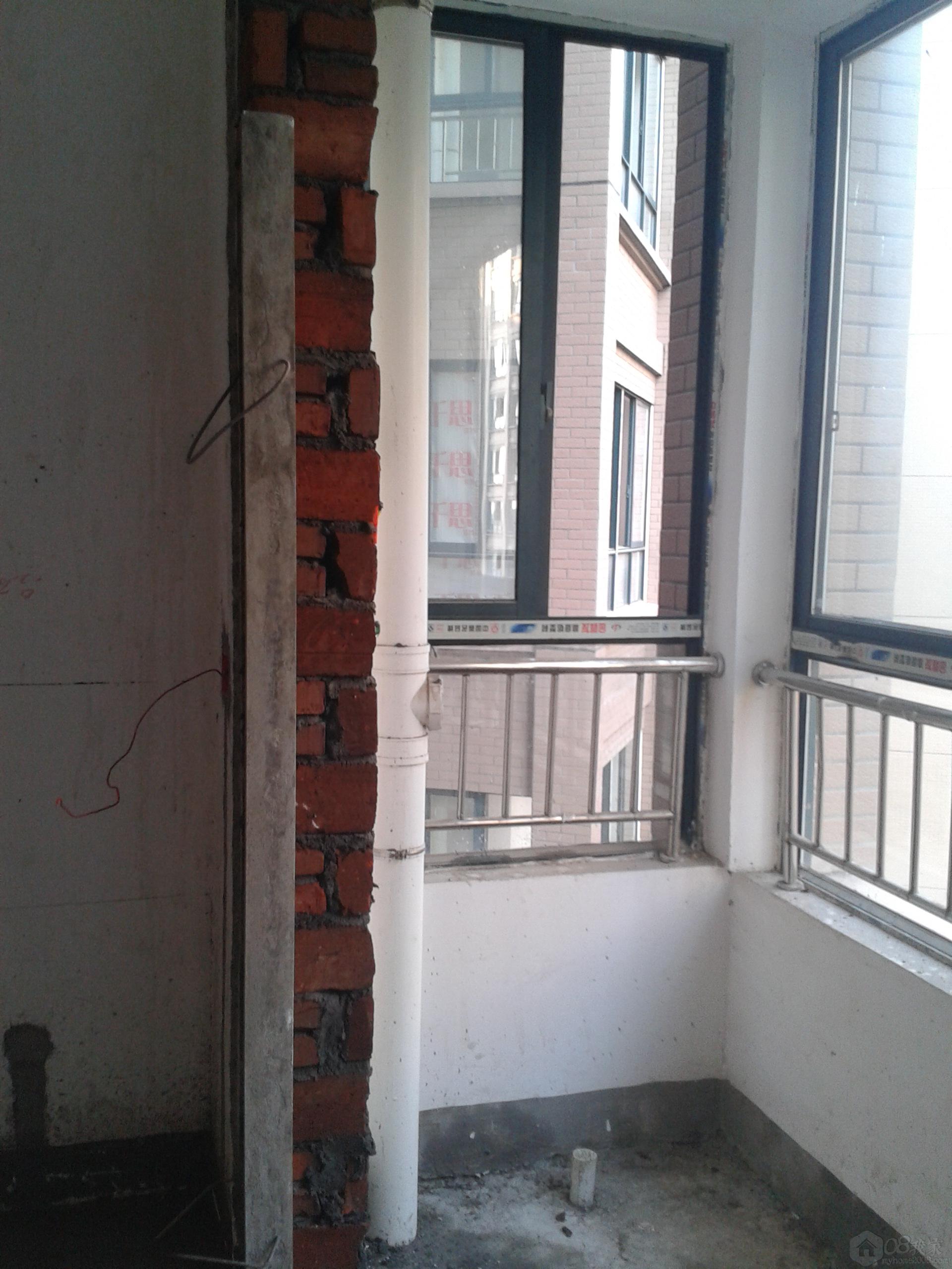 2013-07-15 17.51.30.jpg