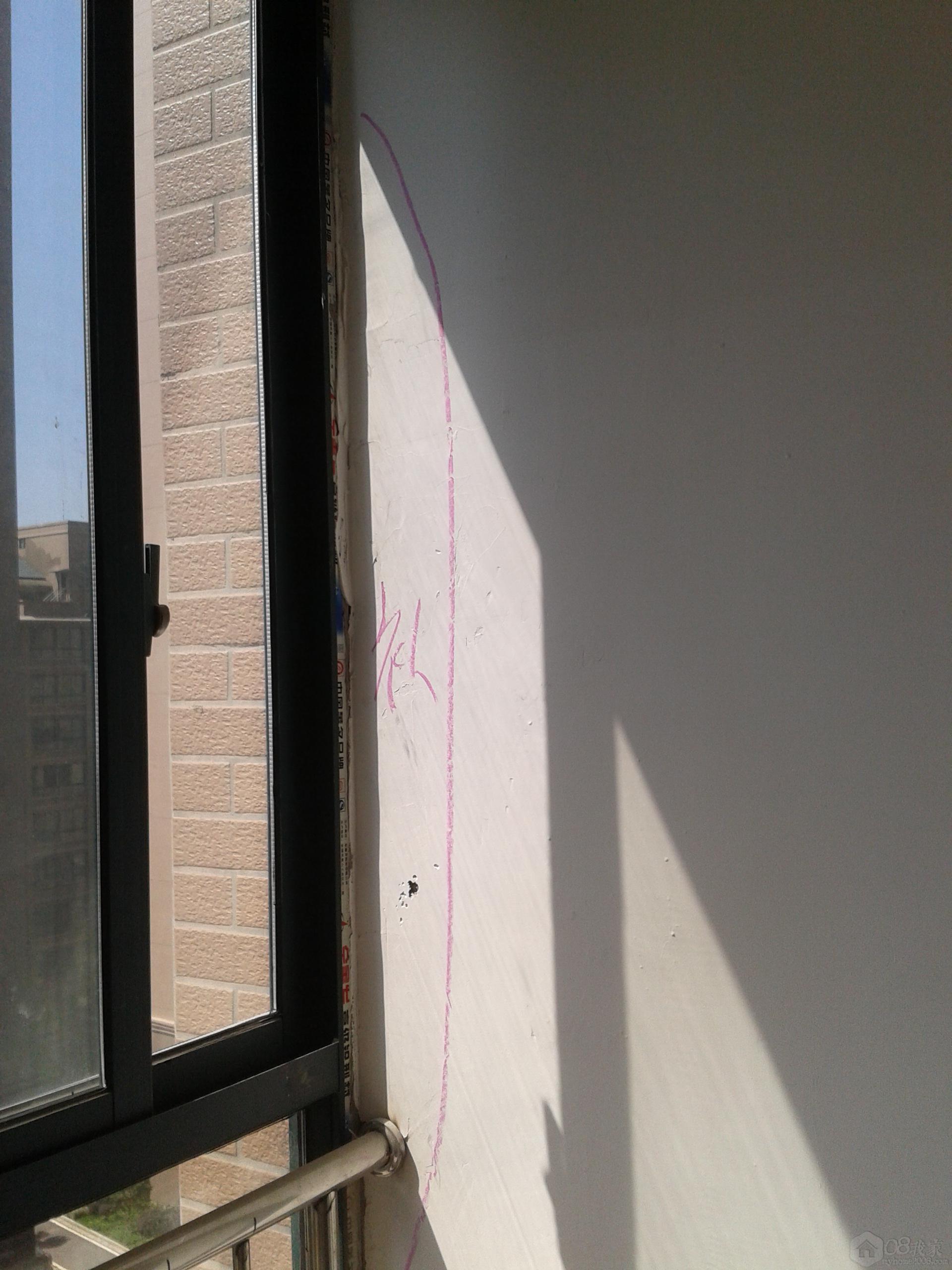 2013-07-01 10.06.28.jpg
