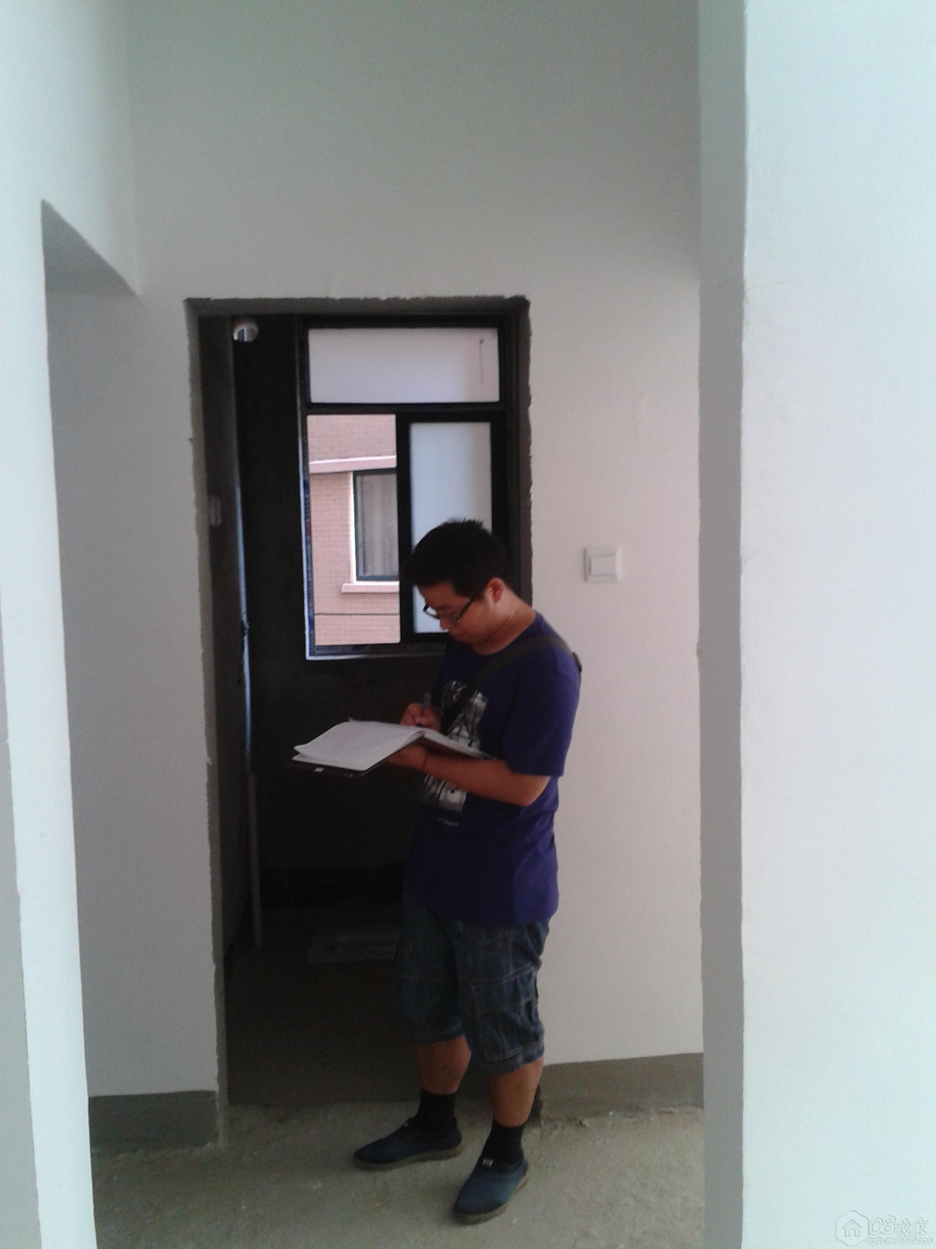 2013-07-01 10.11.10.jpg