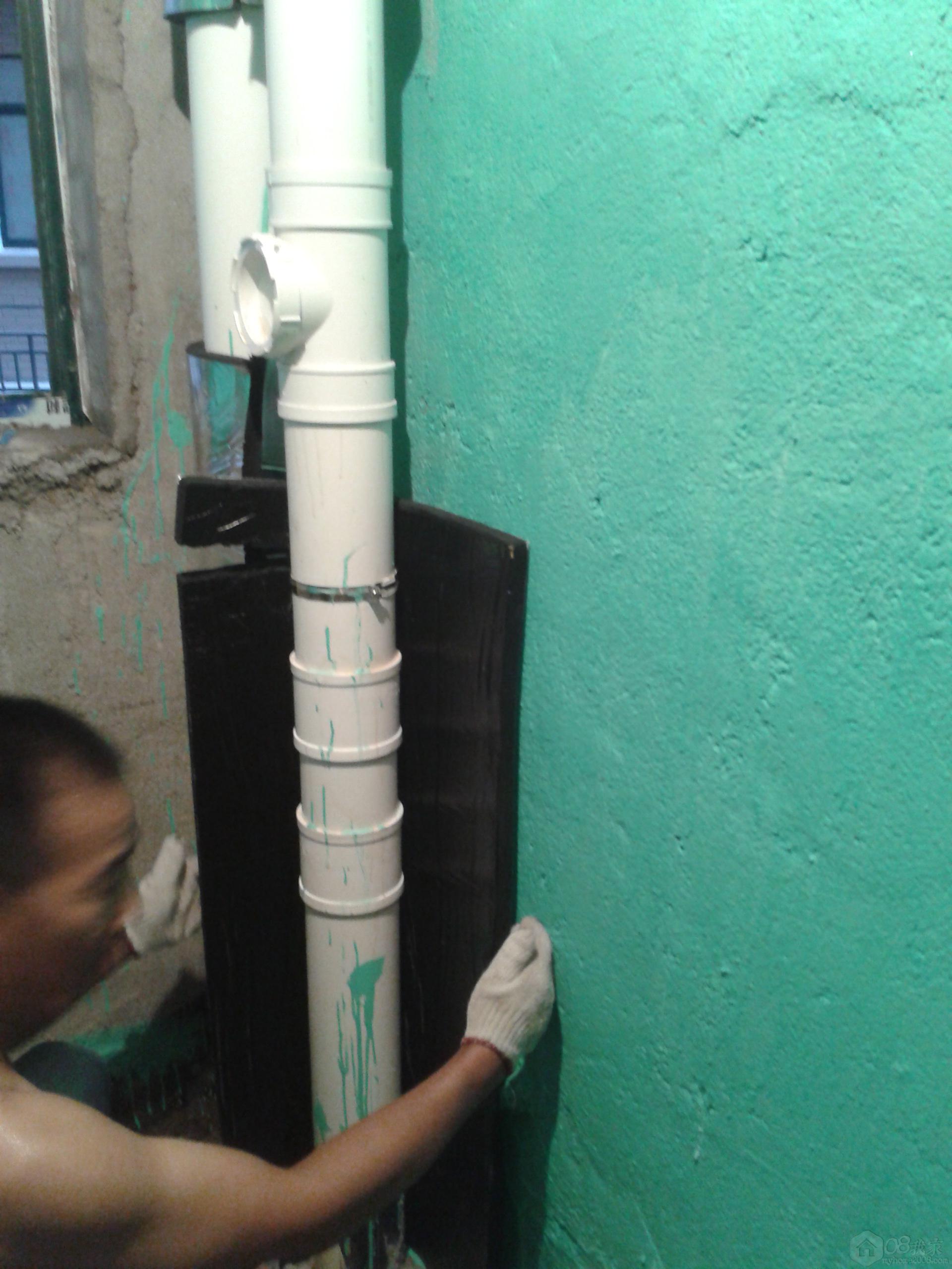 2013-07-26 18.42.46.jpg
