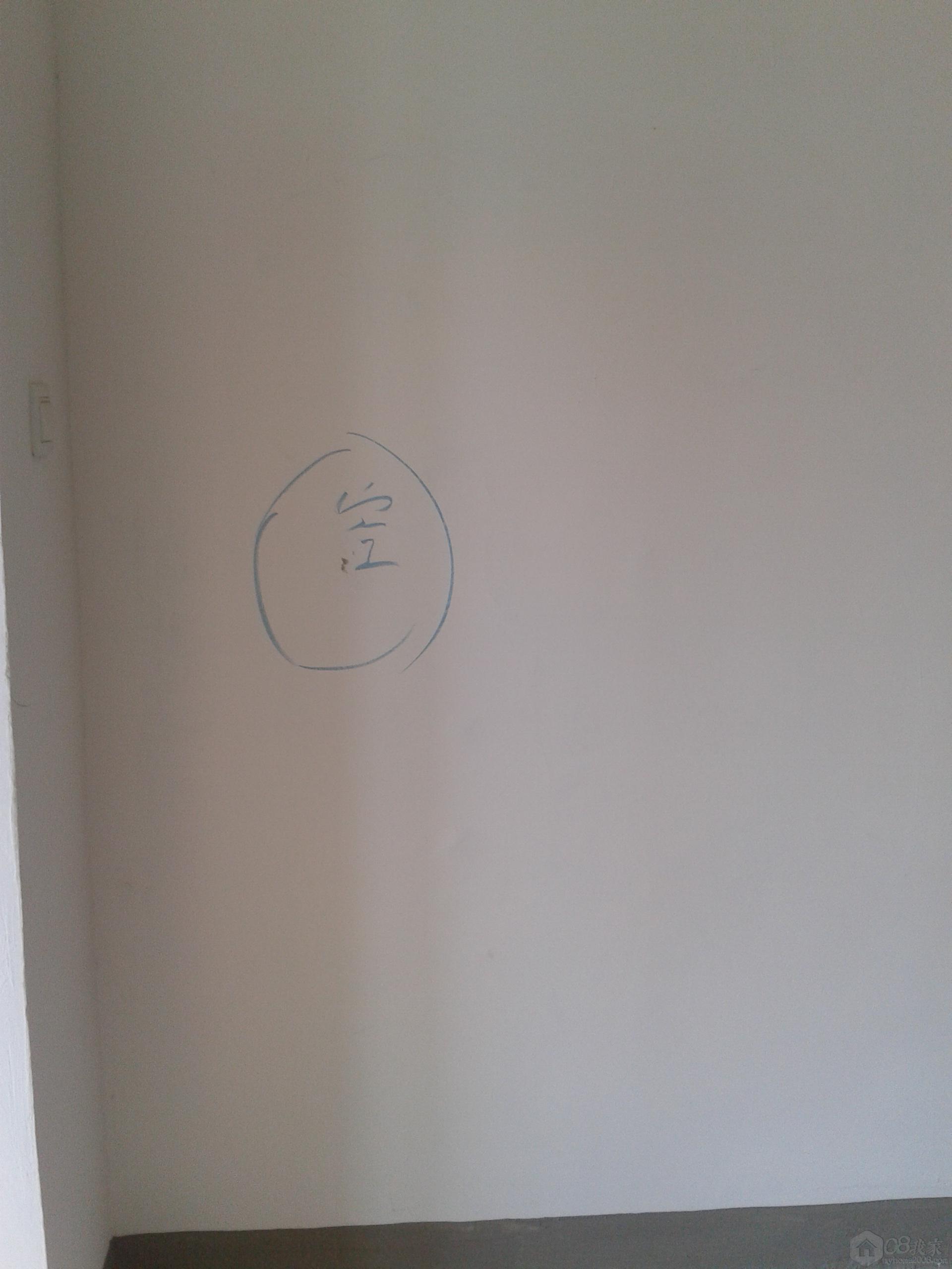 2013-07-01 10.08.19.jpg