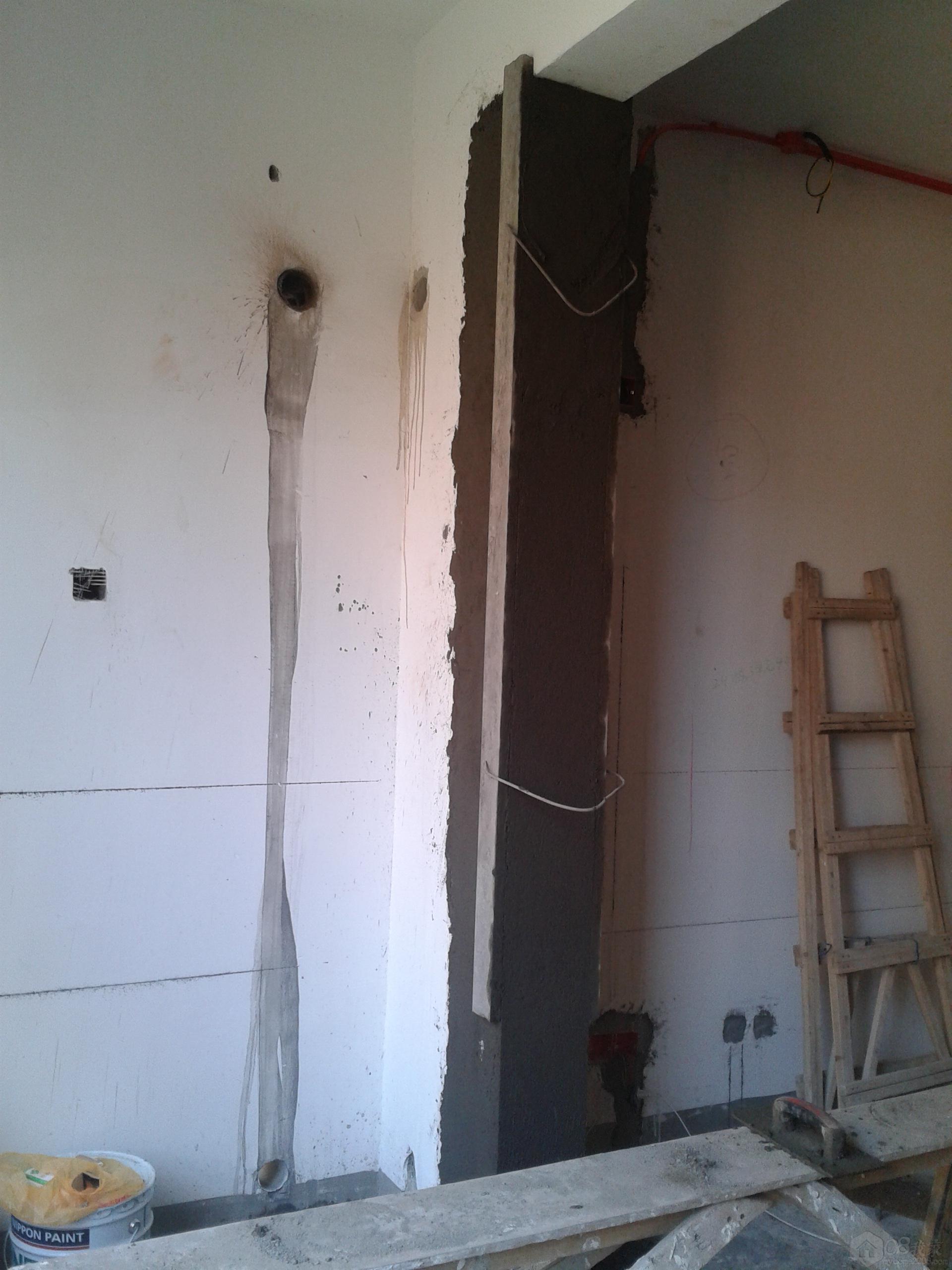 2013-07-15 16.48.19.jpg