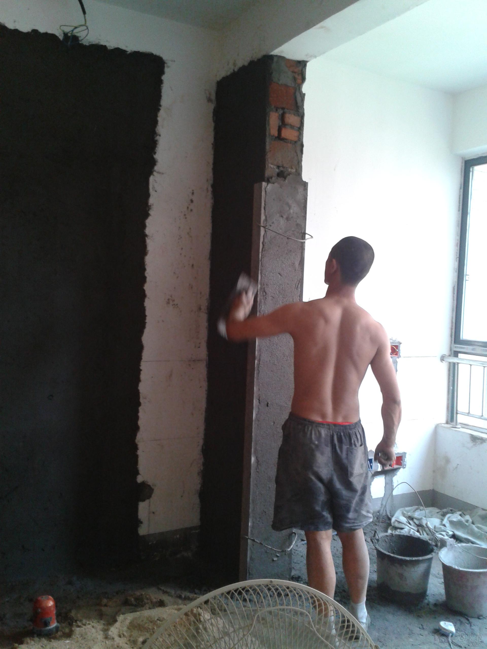 2013-07-15 16.10.54.jpg