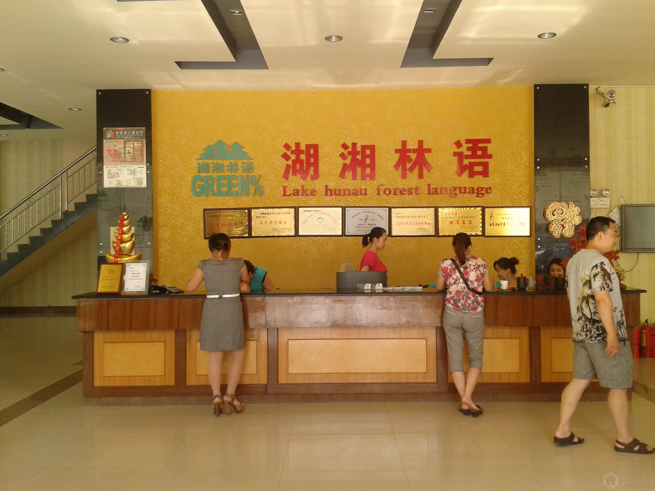 2013-07-01 08.14.40.jpg