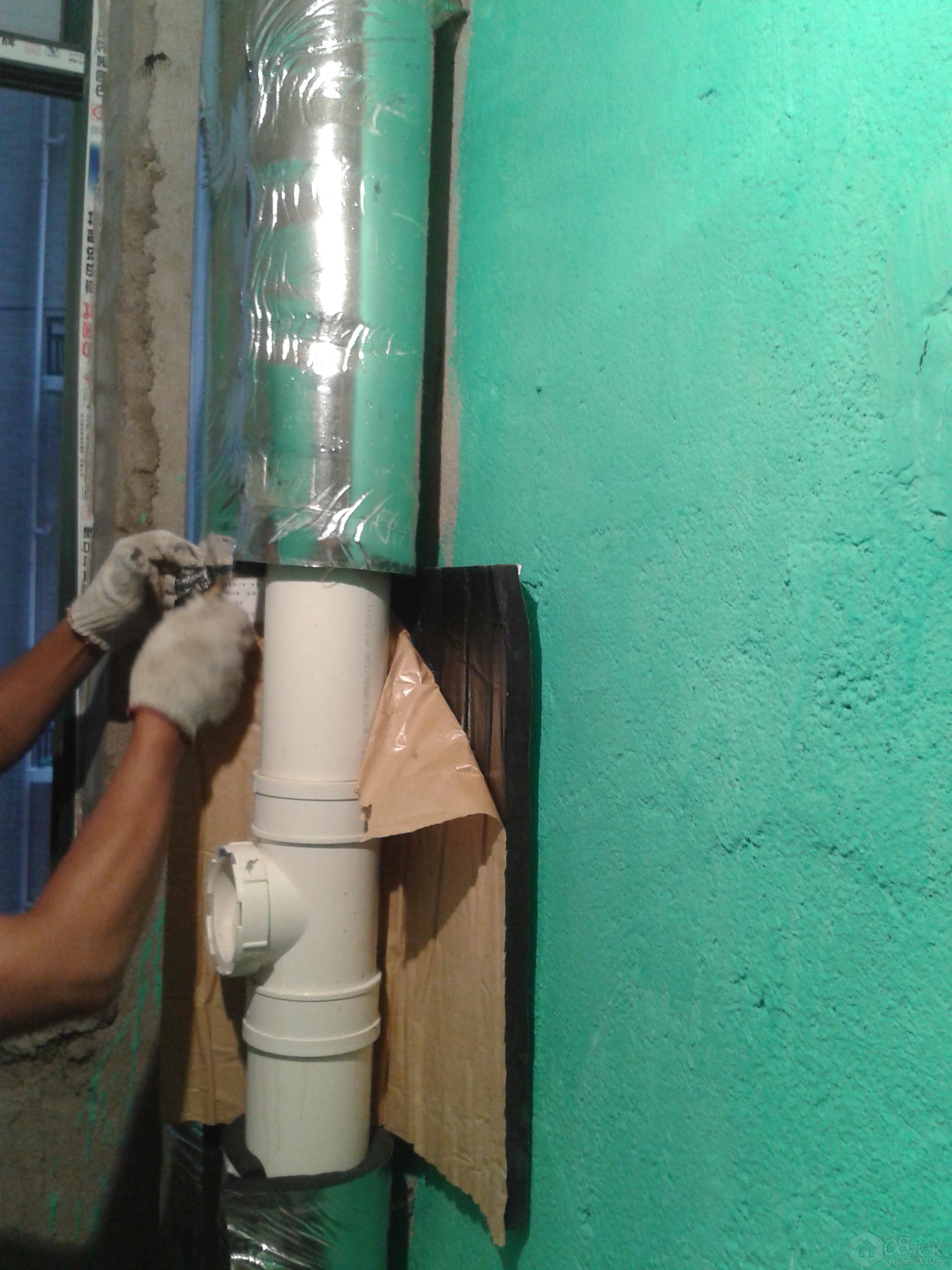2013-07-26 18.46.09.jpg