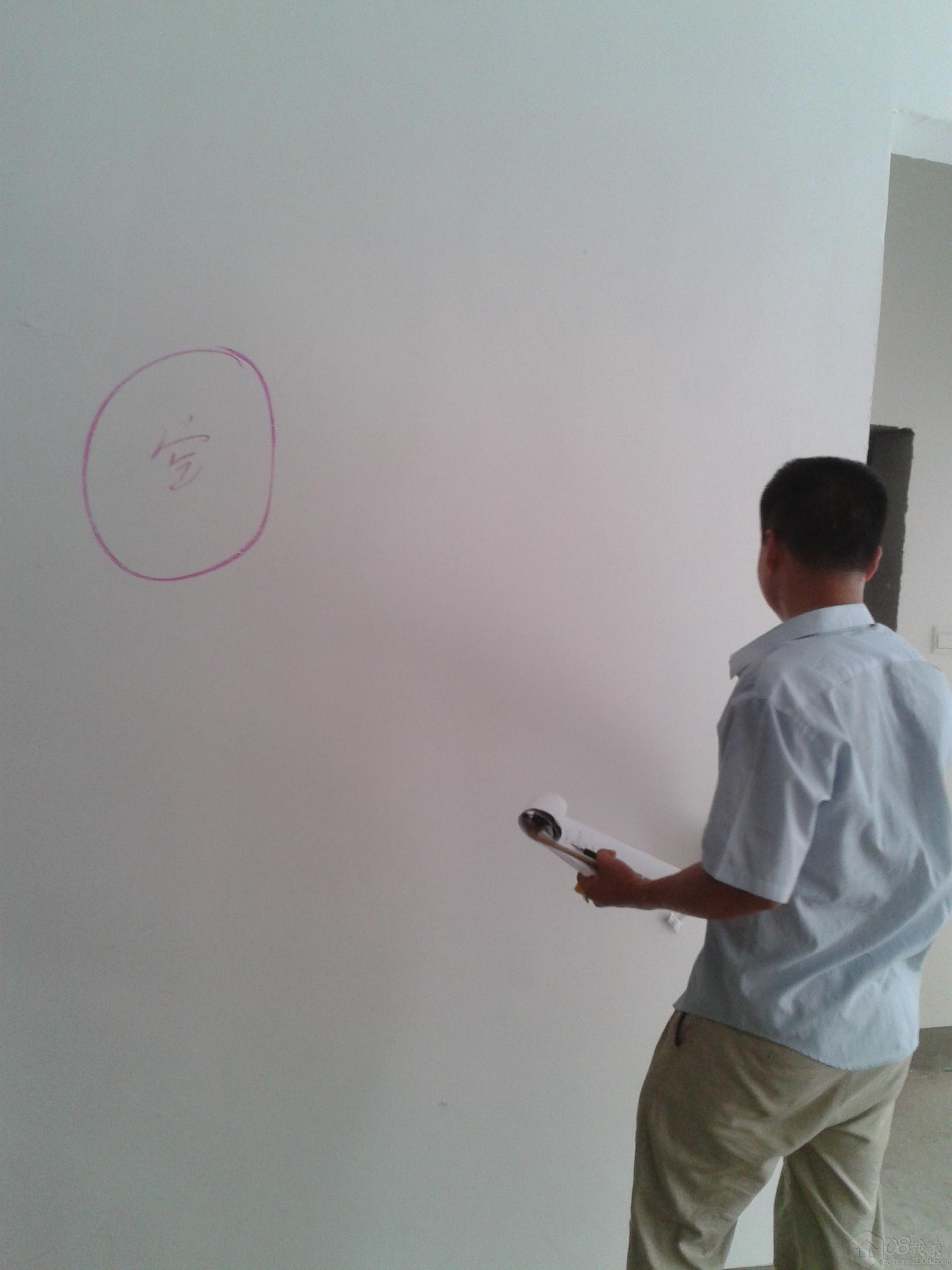 2013-07-01 10.07.00.jpg