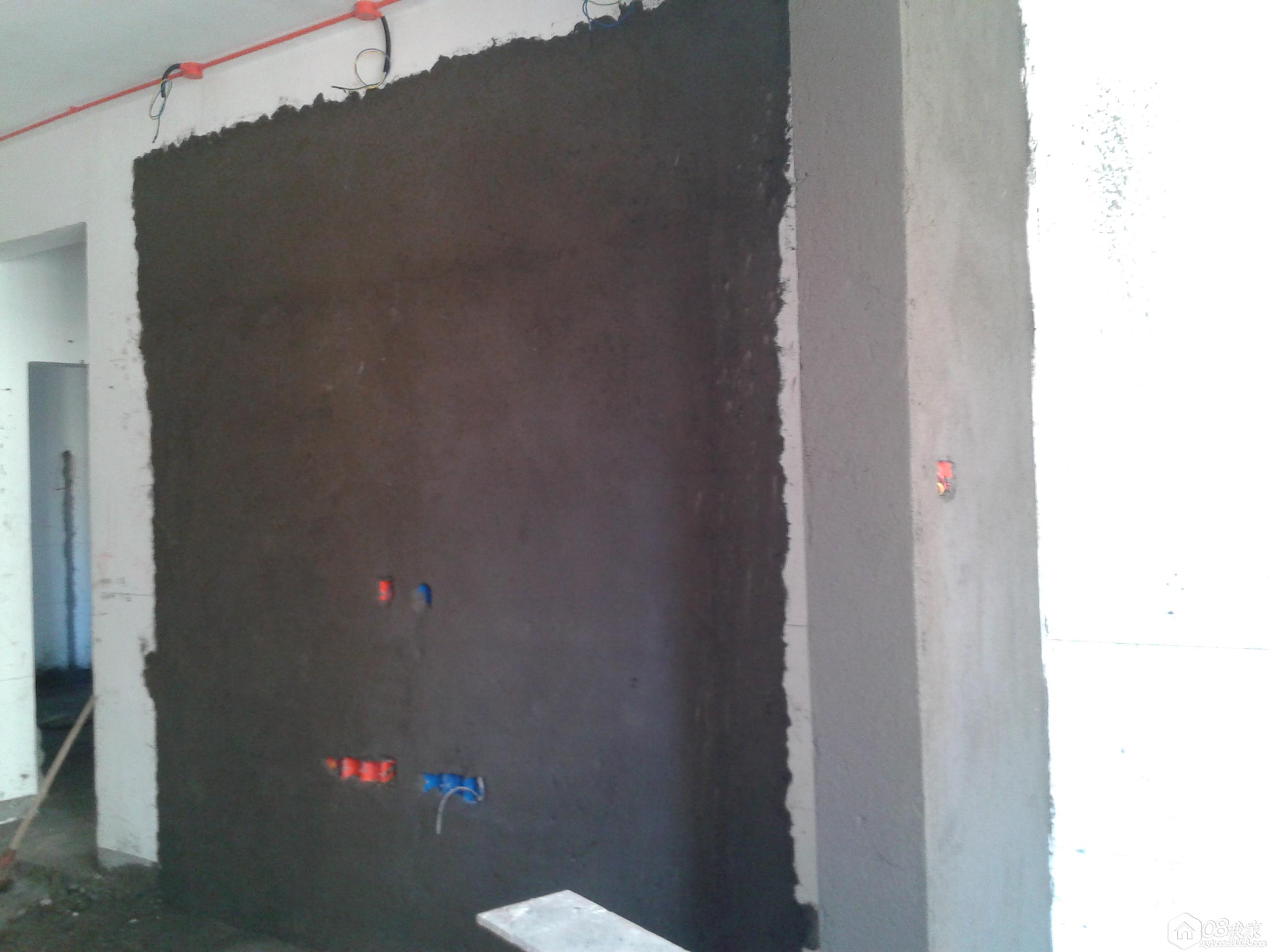 2013-07-15 16.36.41.jpg