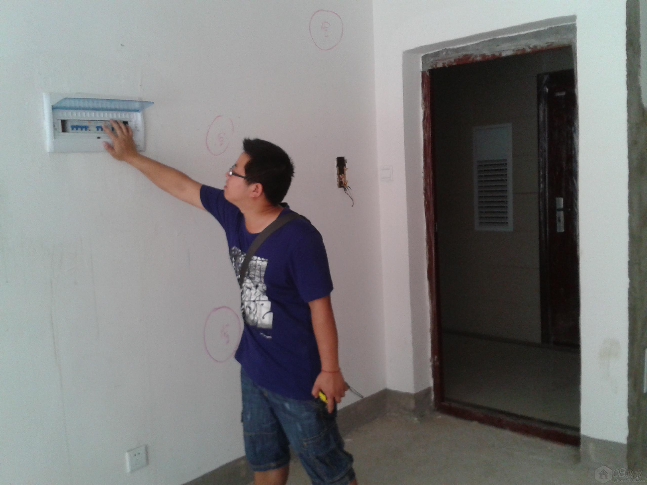 2013-07-01 10.30.09.jpg