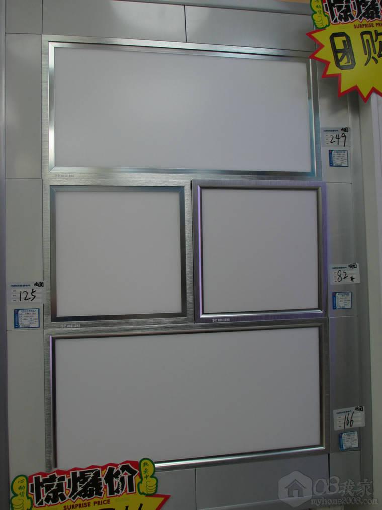 Ƭ 060.jpg
