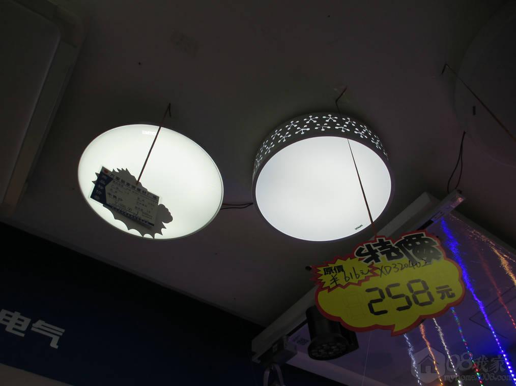 Ƭ 054.jpg