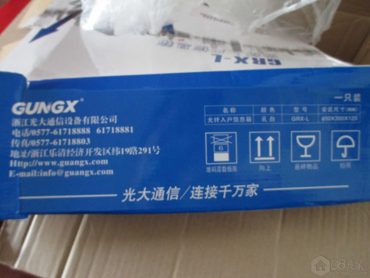 照片 005.jpg 照片 005.jpg
