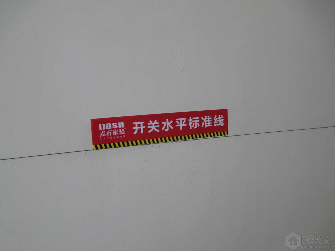 Ƭ 018.jpg
