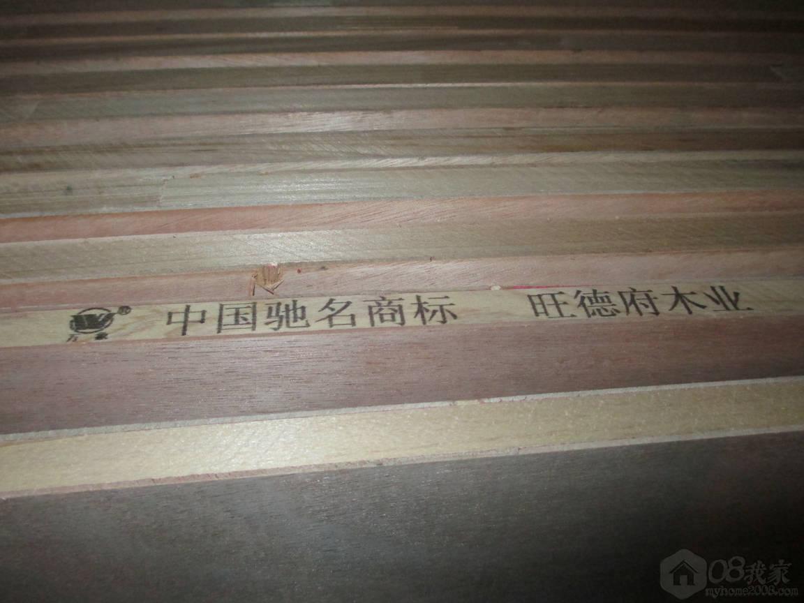 照片 087.jpg 照片 087.jpg