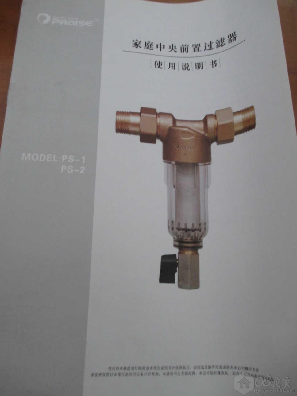 照片 0034.jpg 照片 0034.jpg