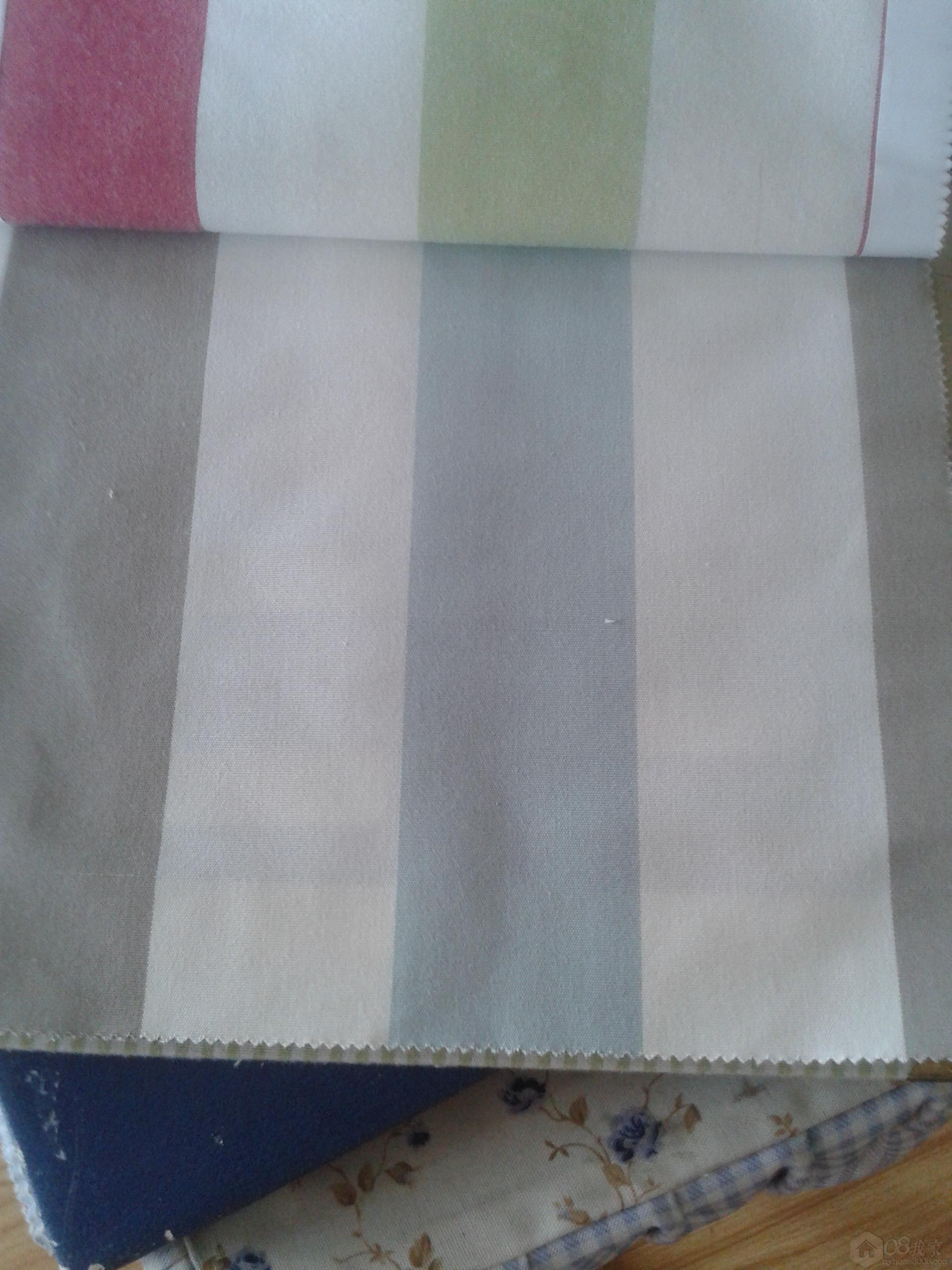 20130702_160340.jpg