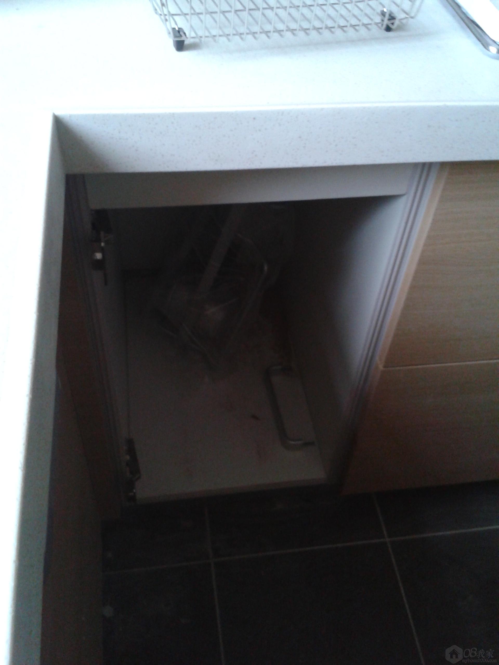 20130707_184246.jpg