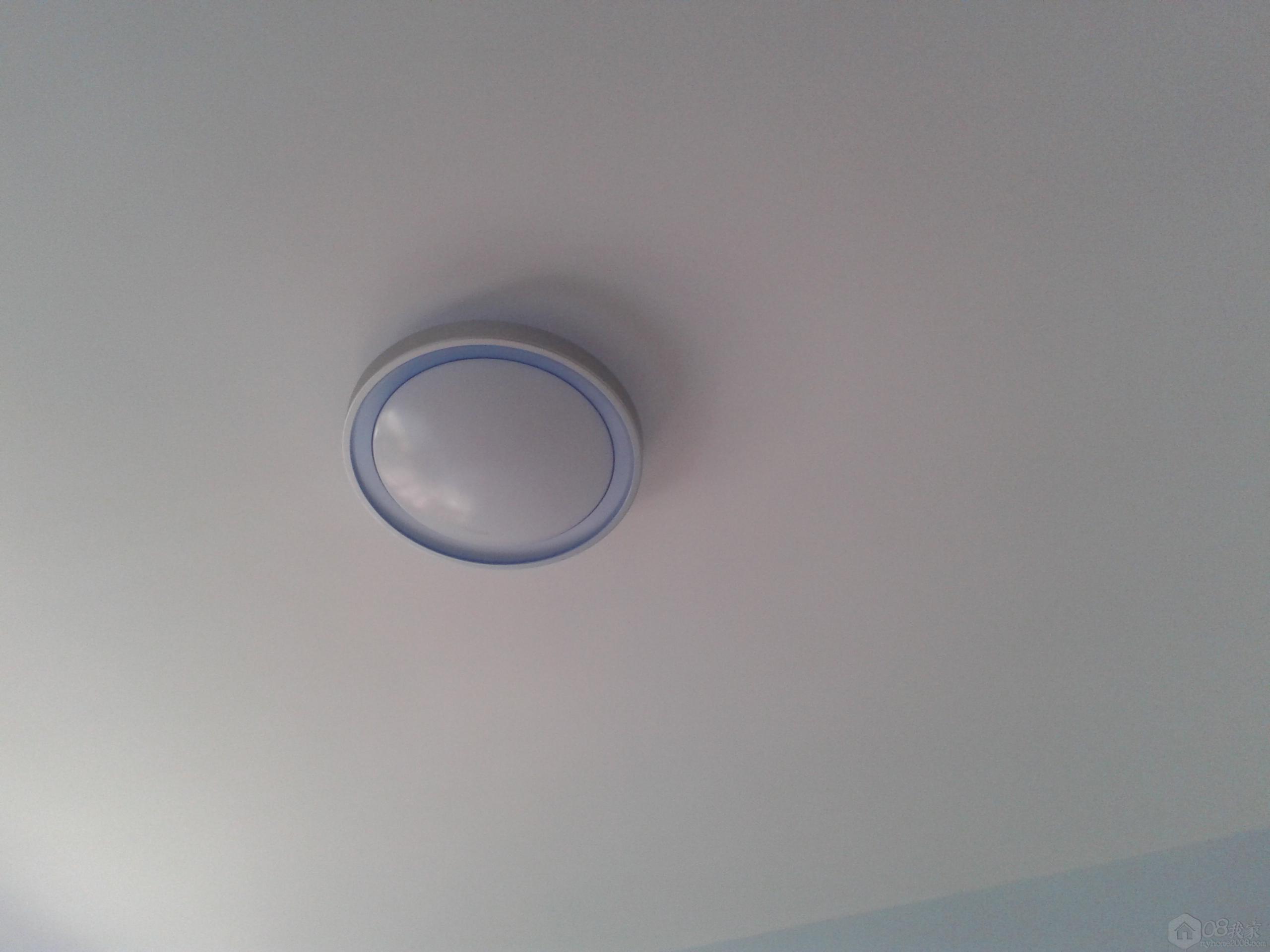 20130709_114412.jpg