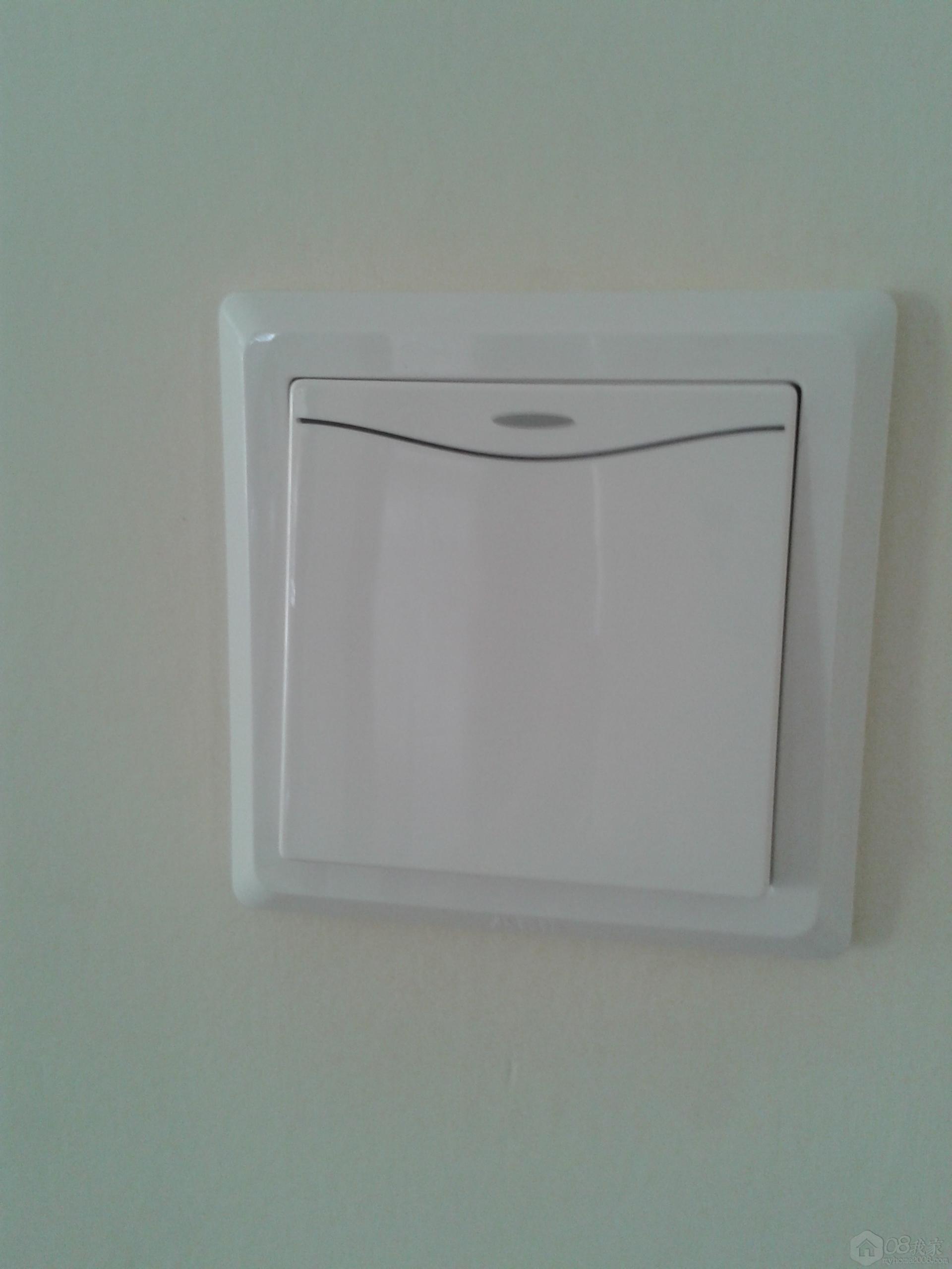 20130709_120704.jpg