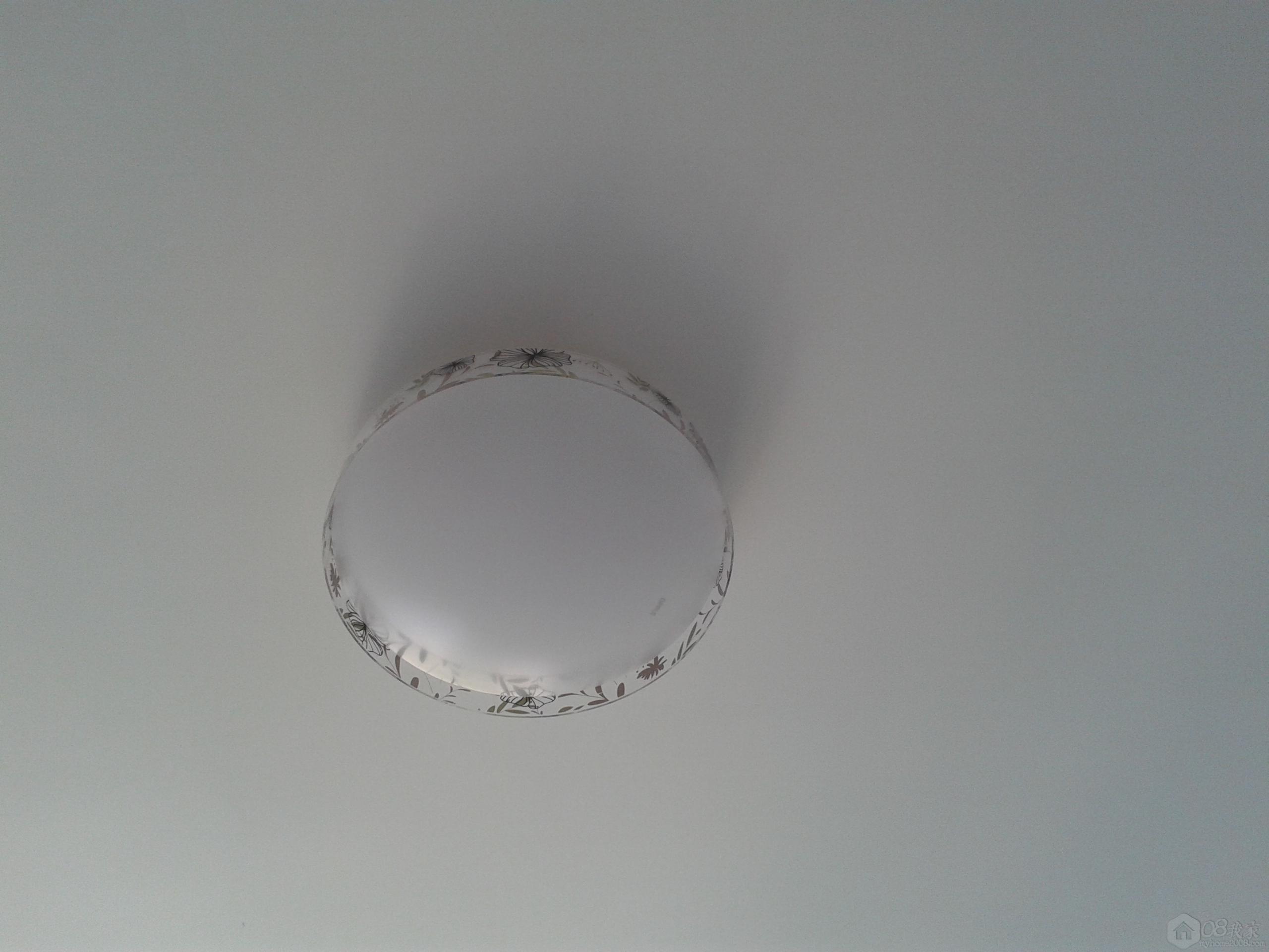 20130709_114326.jpg