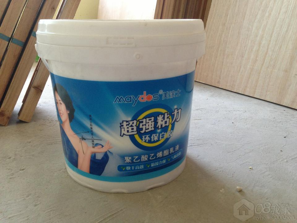 d87cf0bcd26b13e.jpg