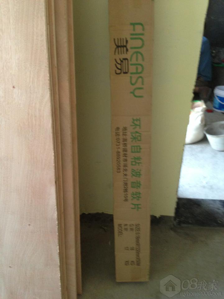 ef4943da5b2c13c.jpg
