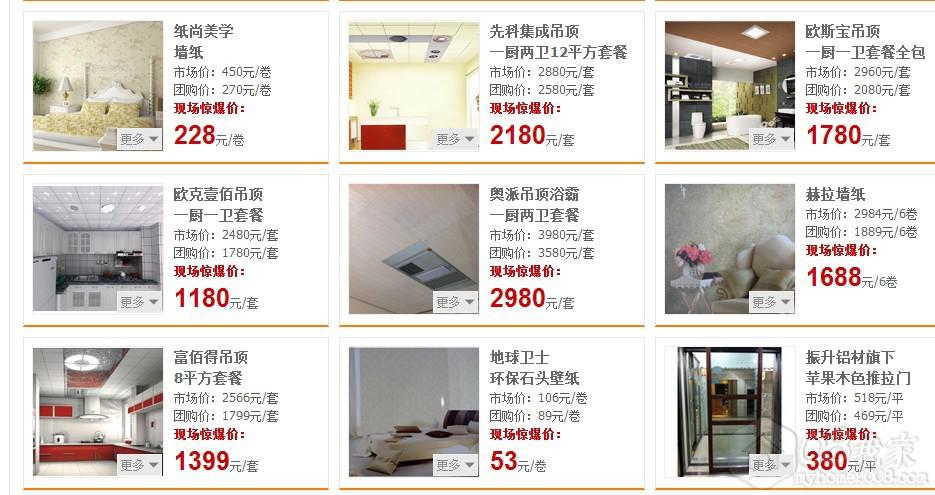 QQͼƬ20130703162428.jpg