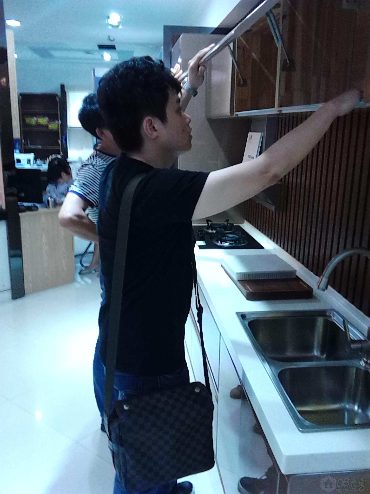 IMG_20130713_133236.jpg