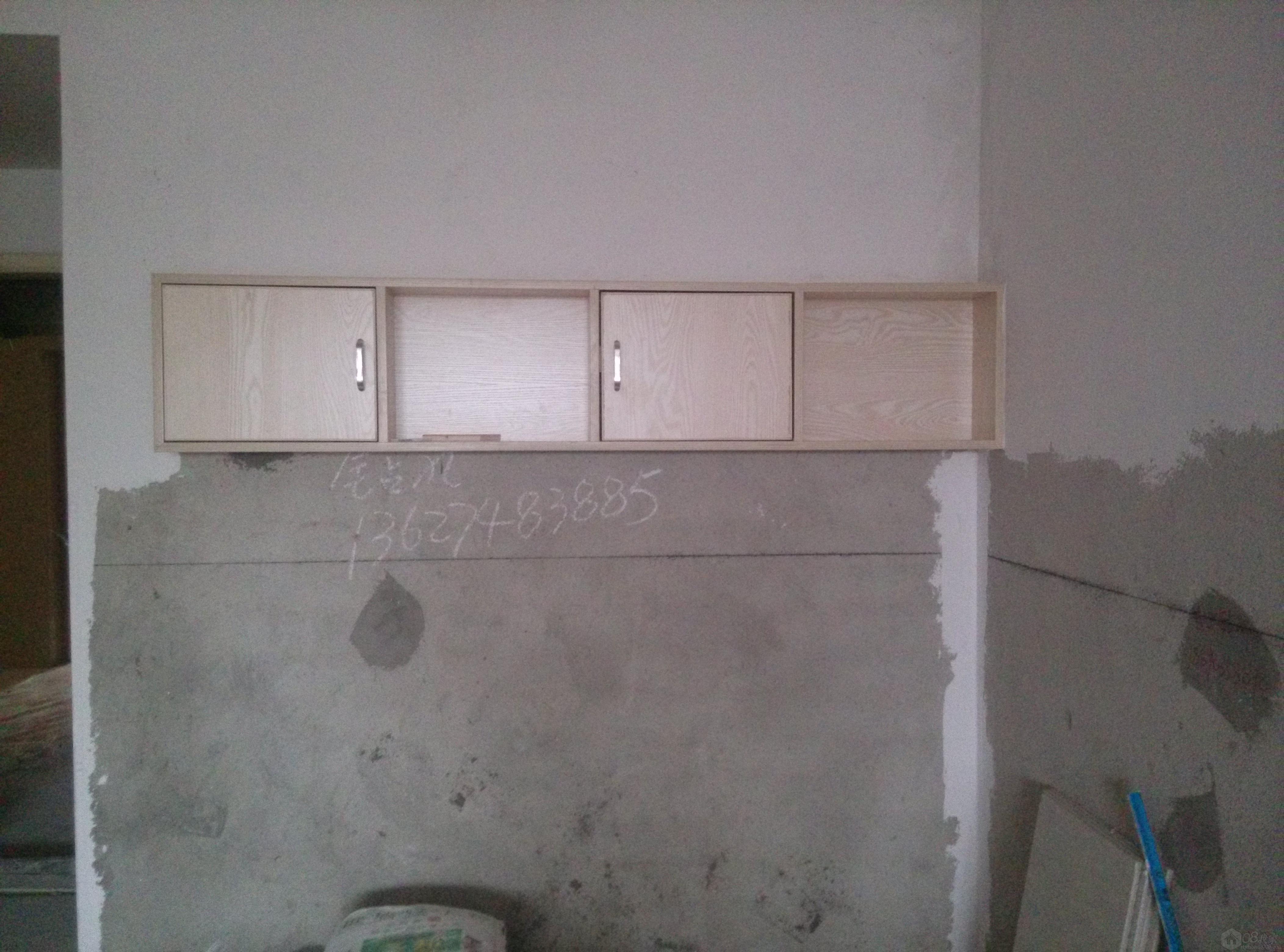 IMG20130713185815673.jpg