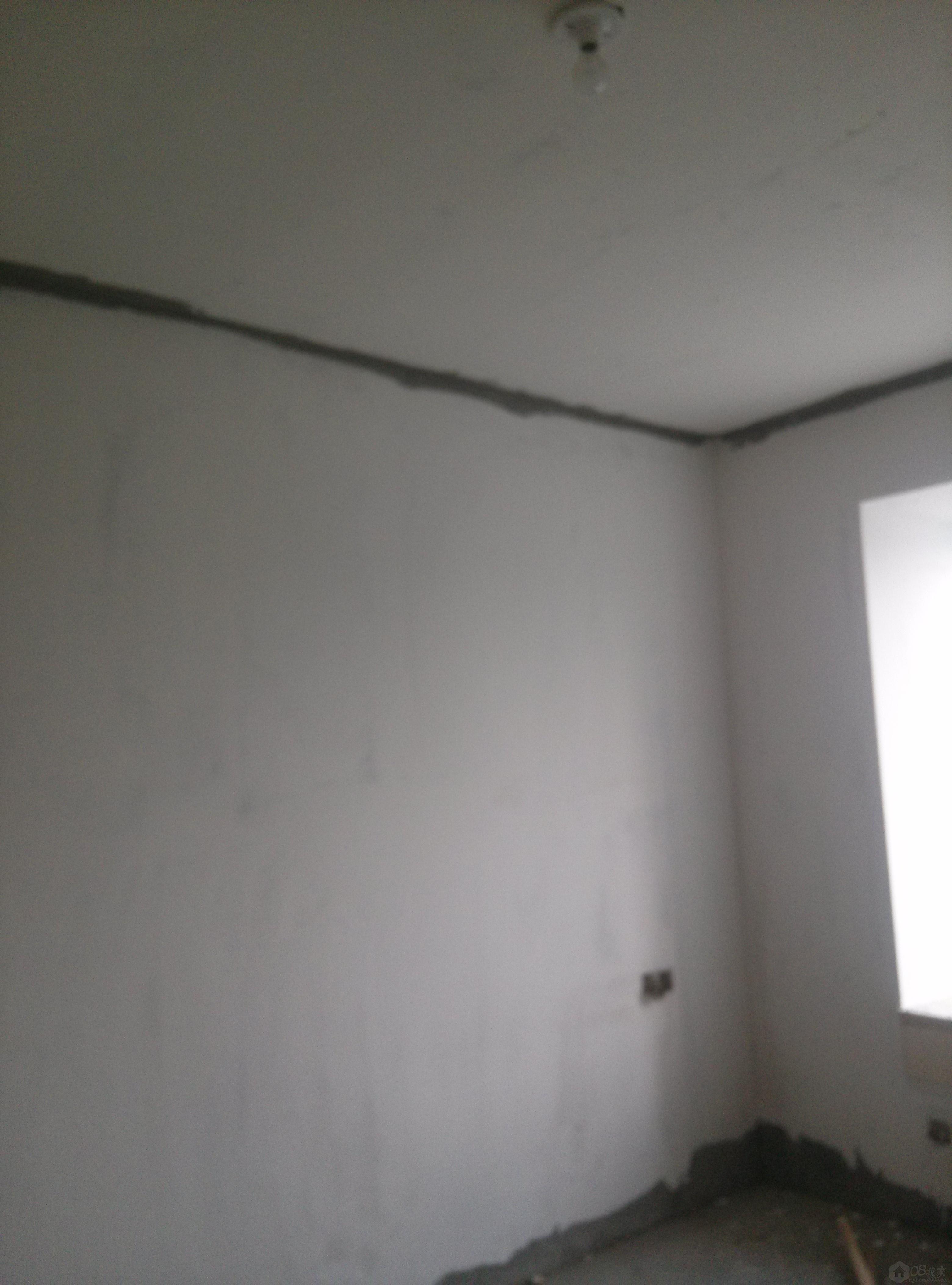 IMG20130713190023905.jpg