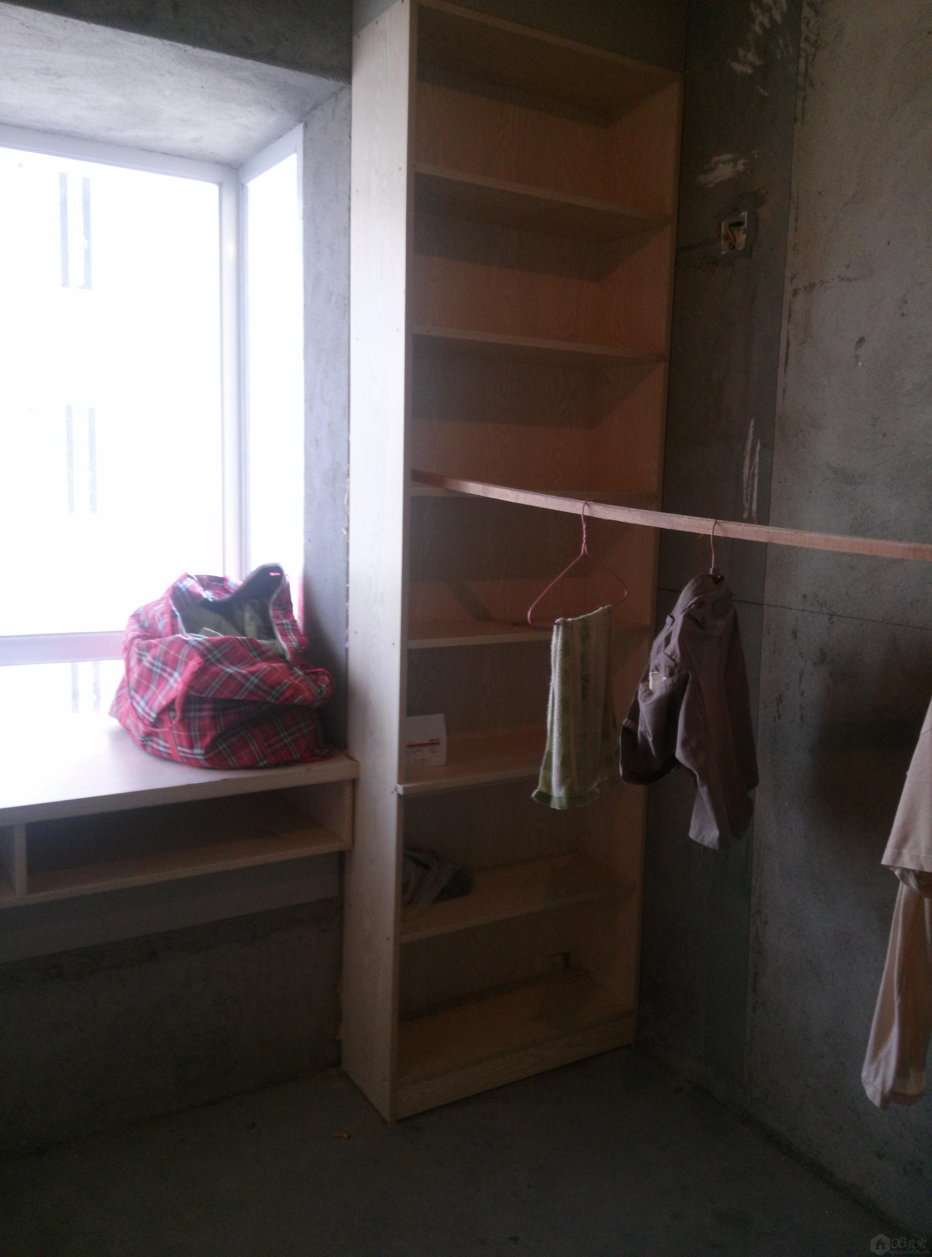 IMG20130710074155950.jpg