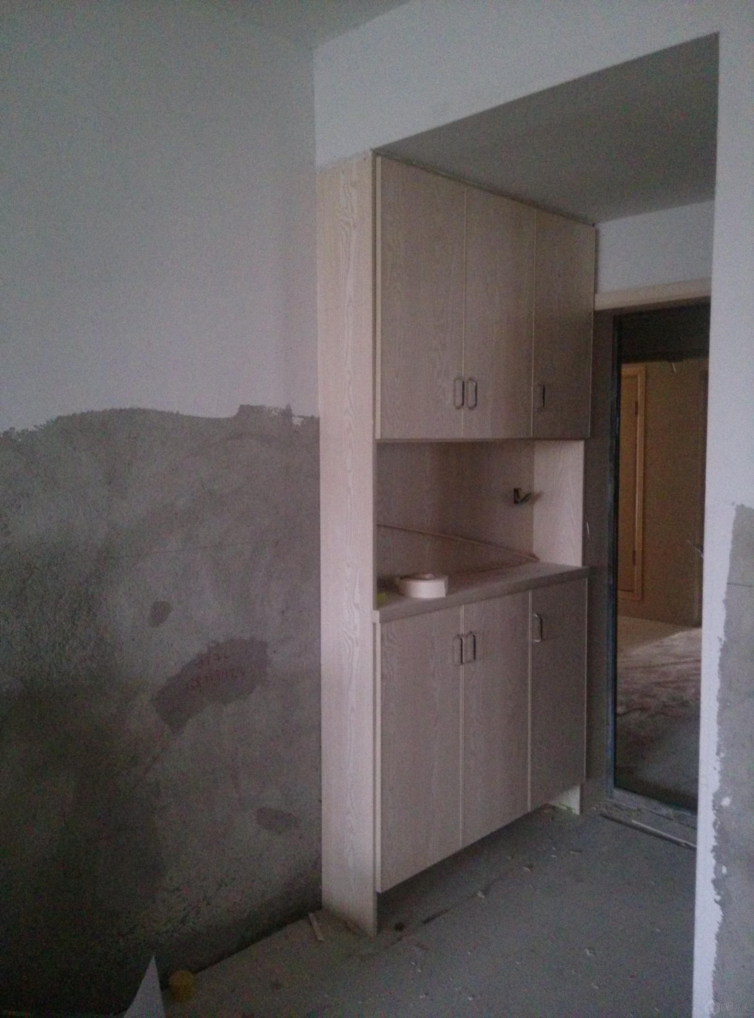 IMG20130713185807861.jpg