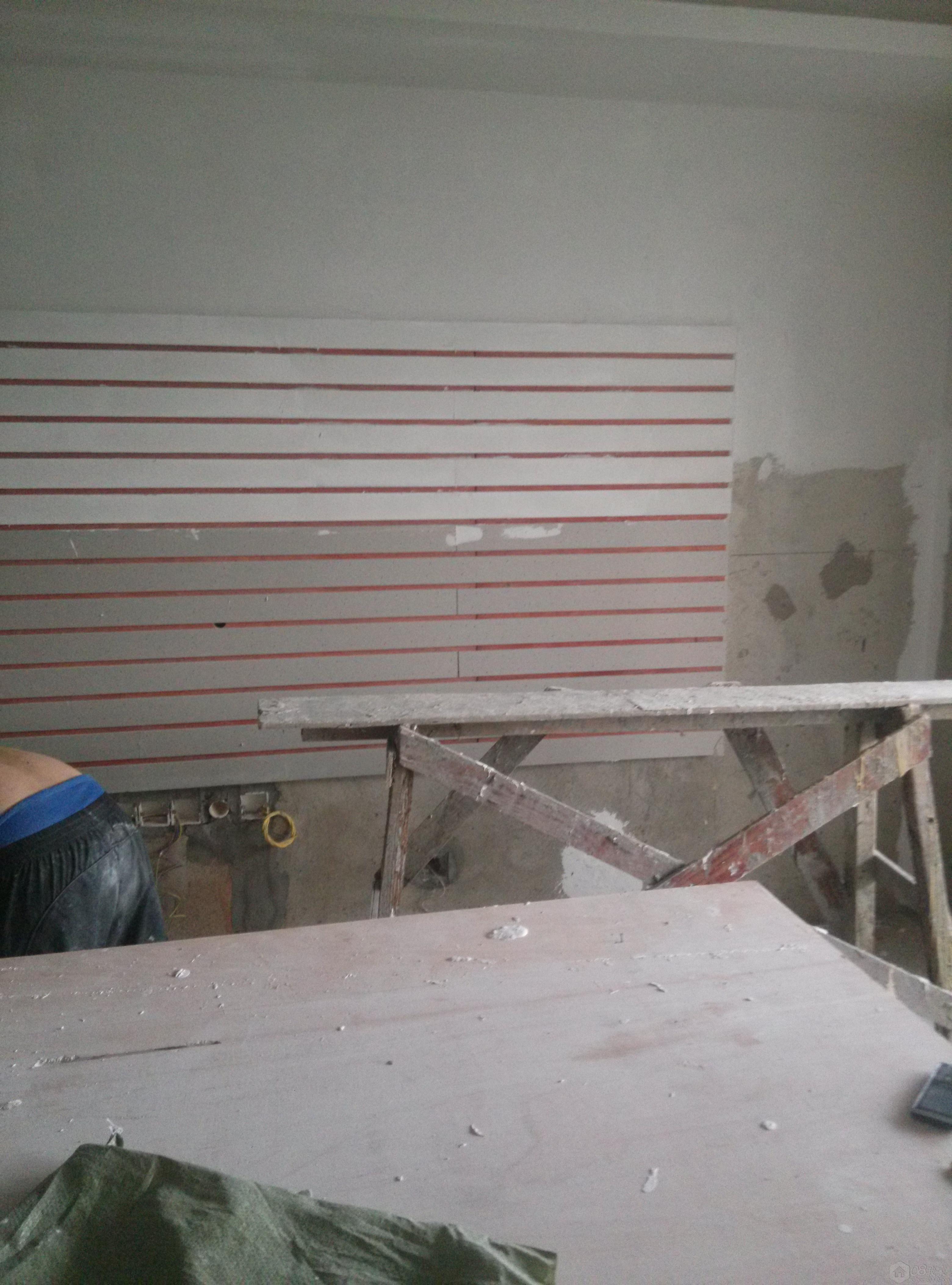 IMG20130713190122818.jpg