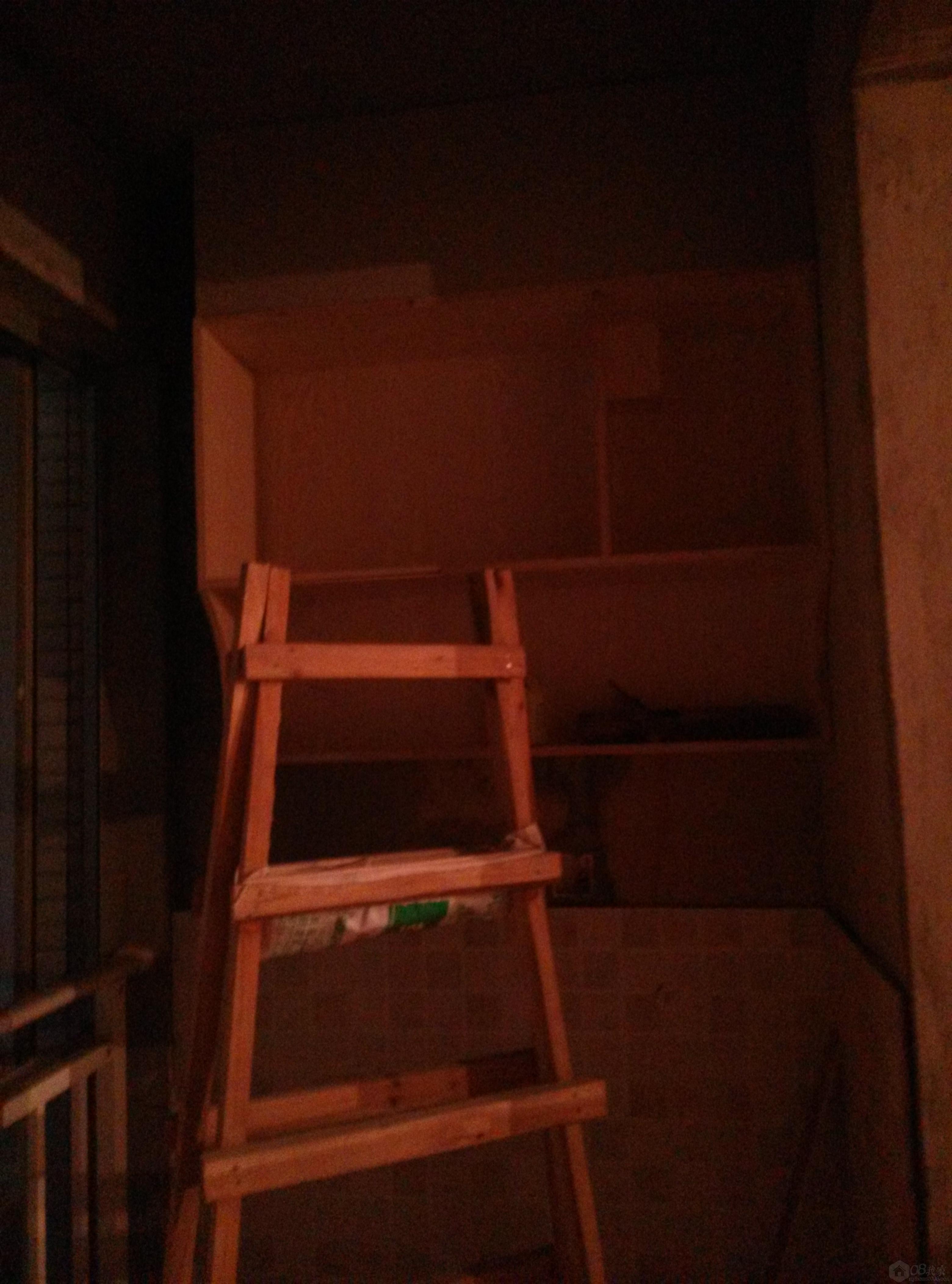 IMG20130708211509341.jpg