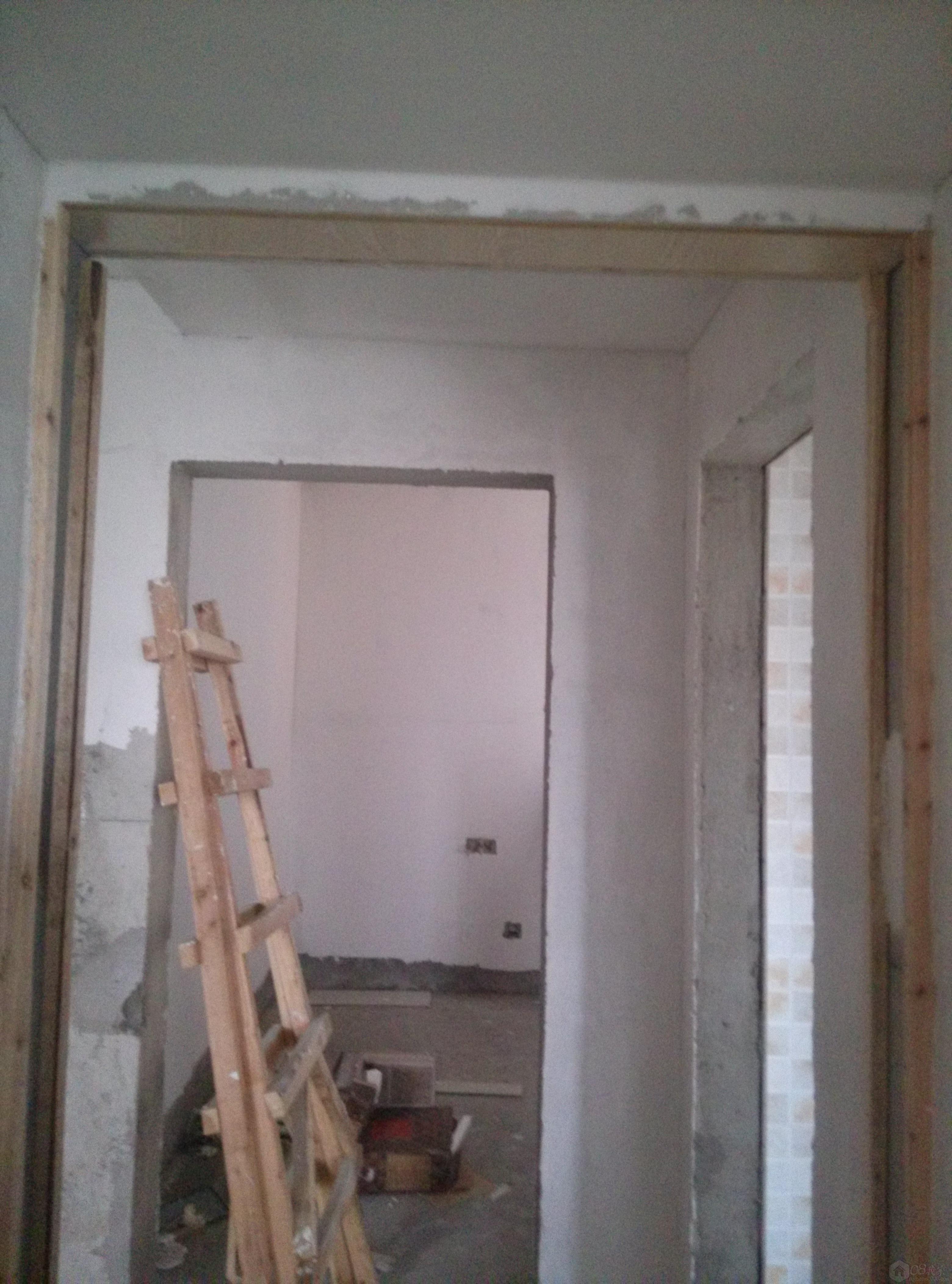 IMG20130713190042978.jpg