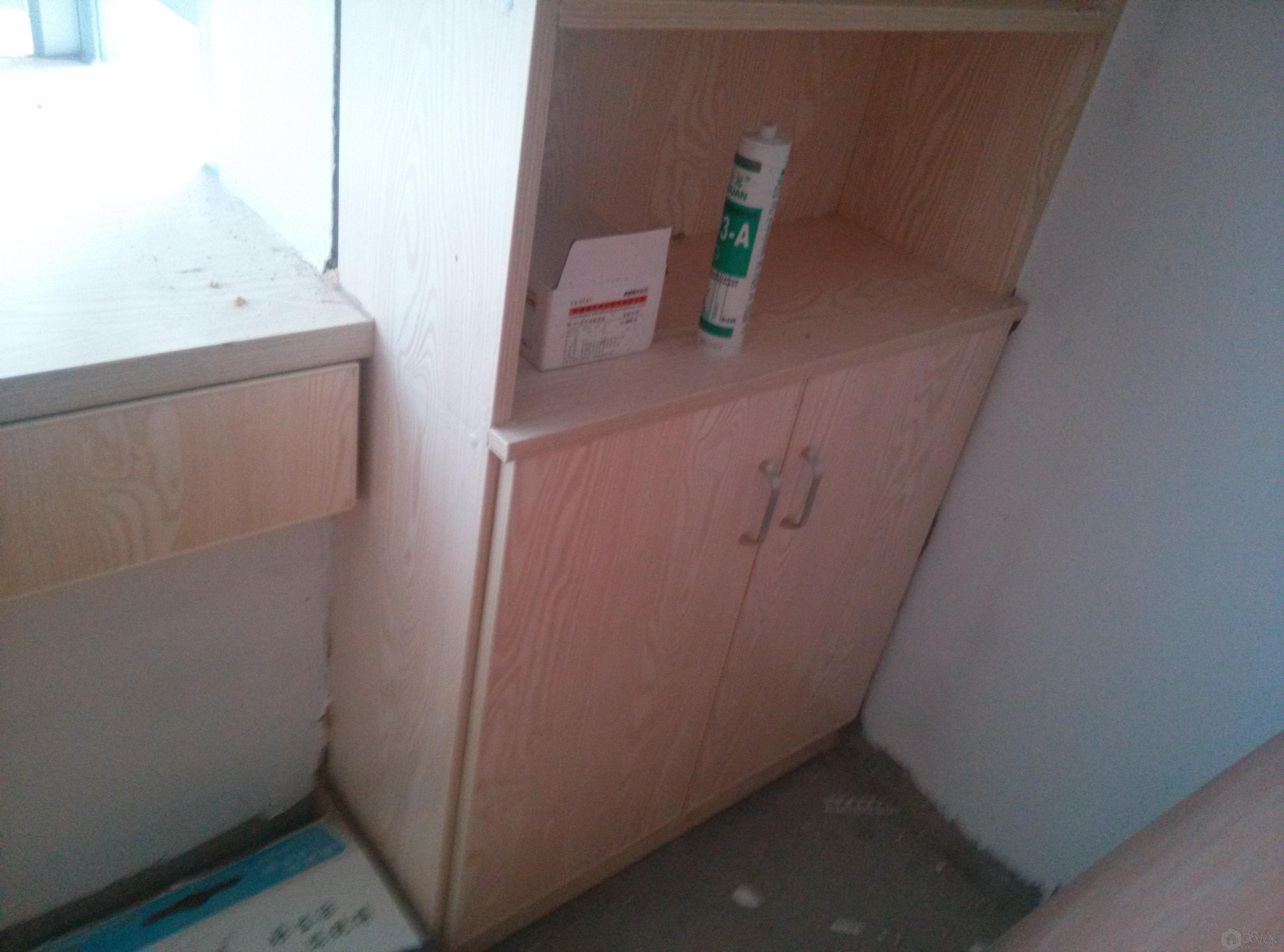 IMG20130713185947762.jpg