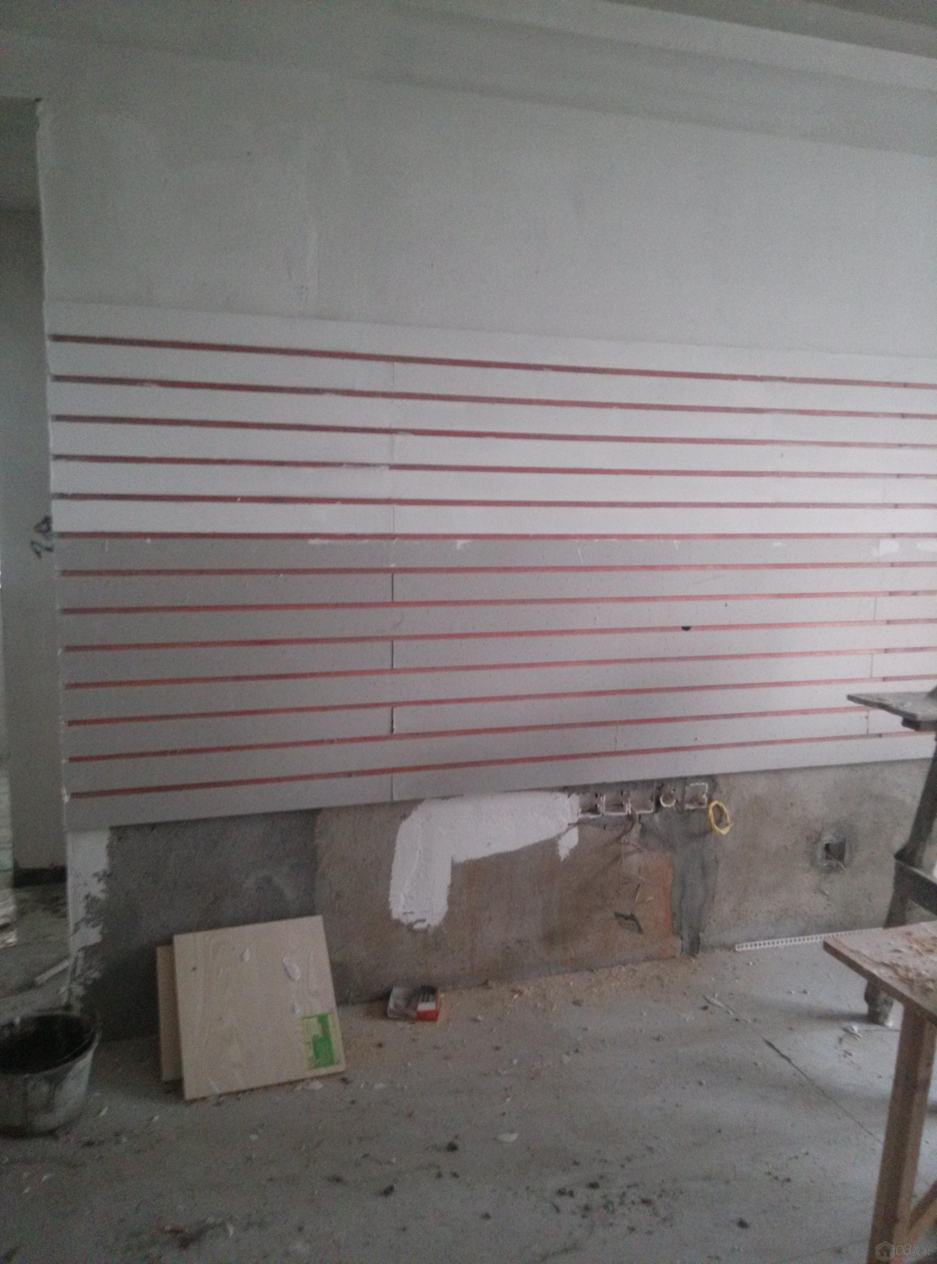 IMG20130713190115972.jpg