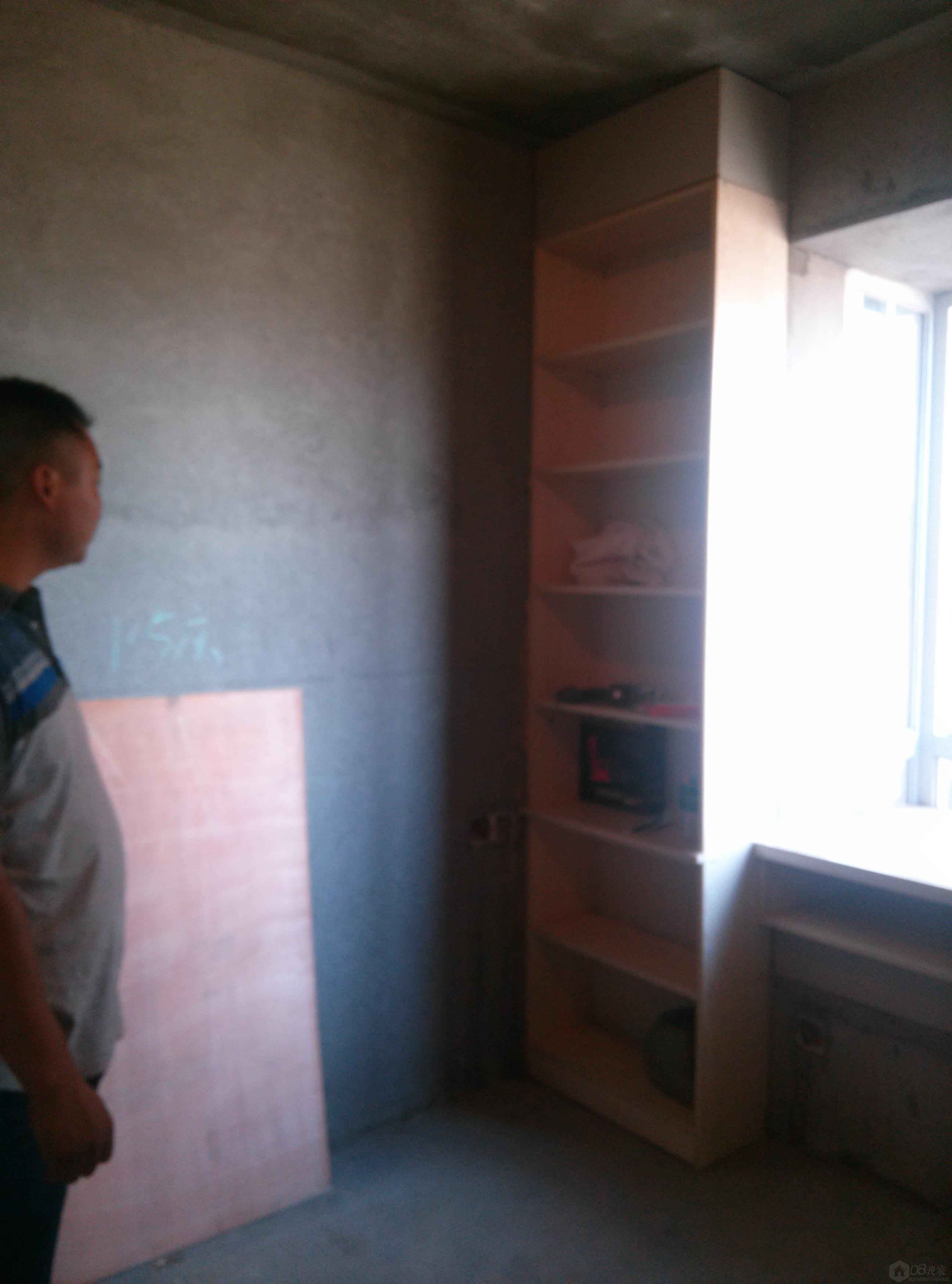 IMG20130710074145017.jpg