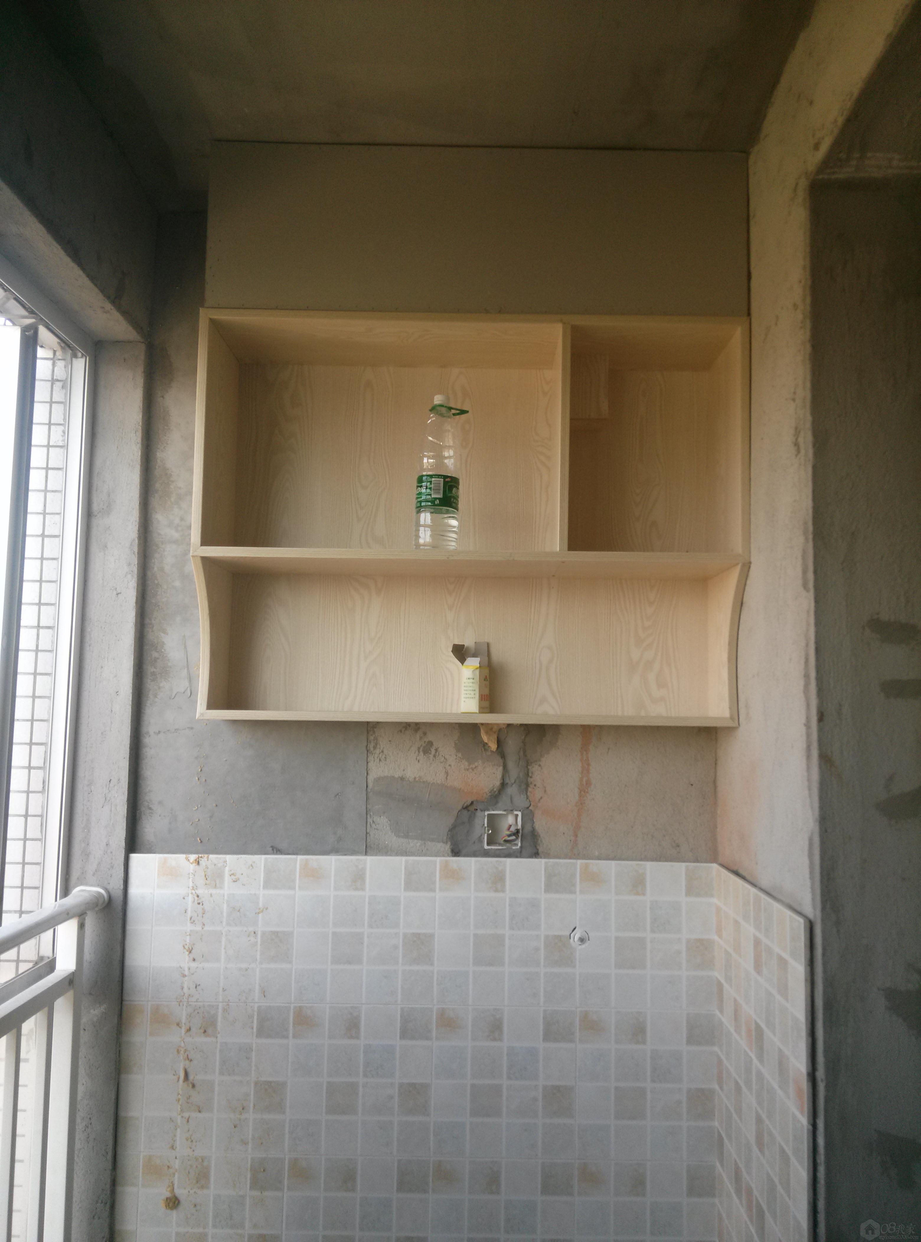 IMG20130710074219703.jpg