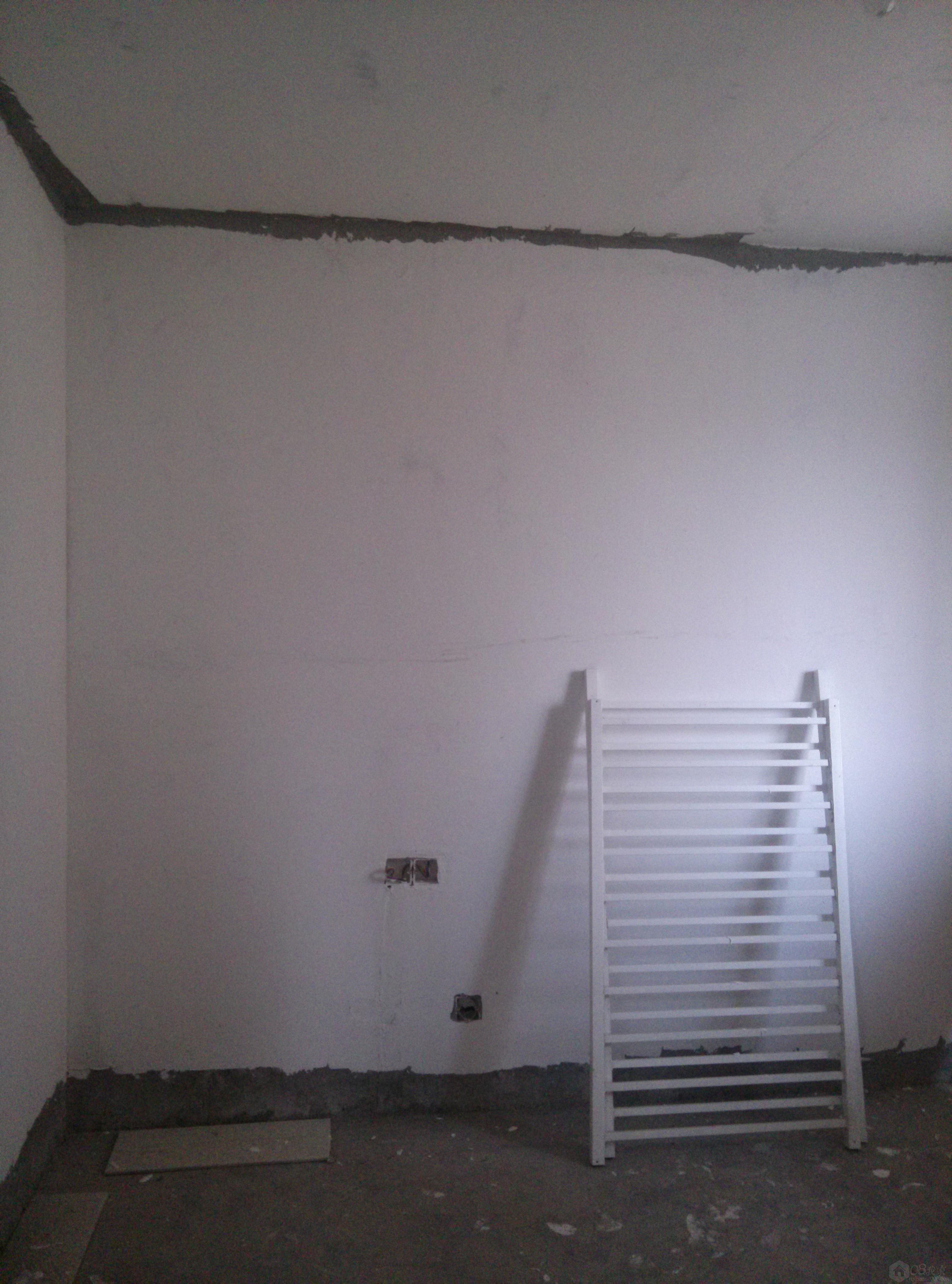IMG20130713190004714.jpg