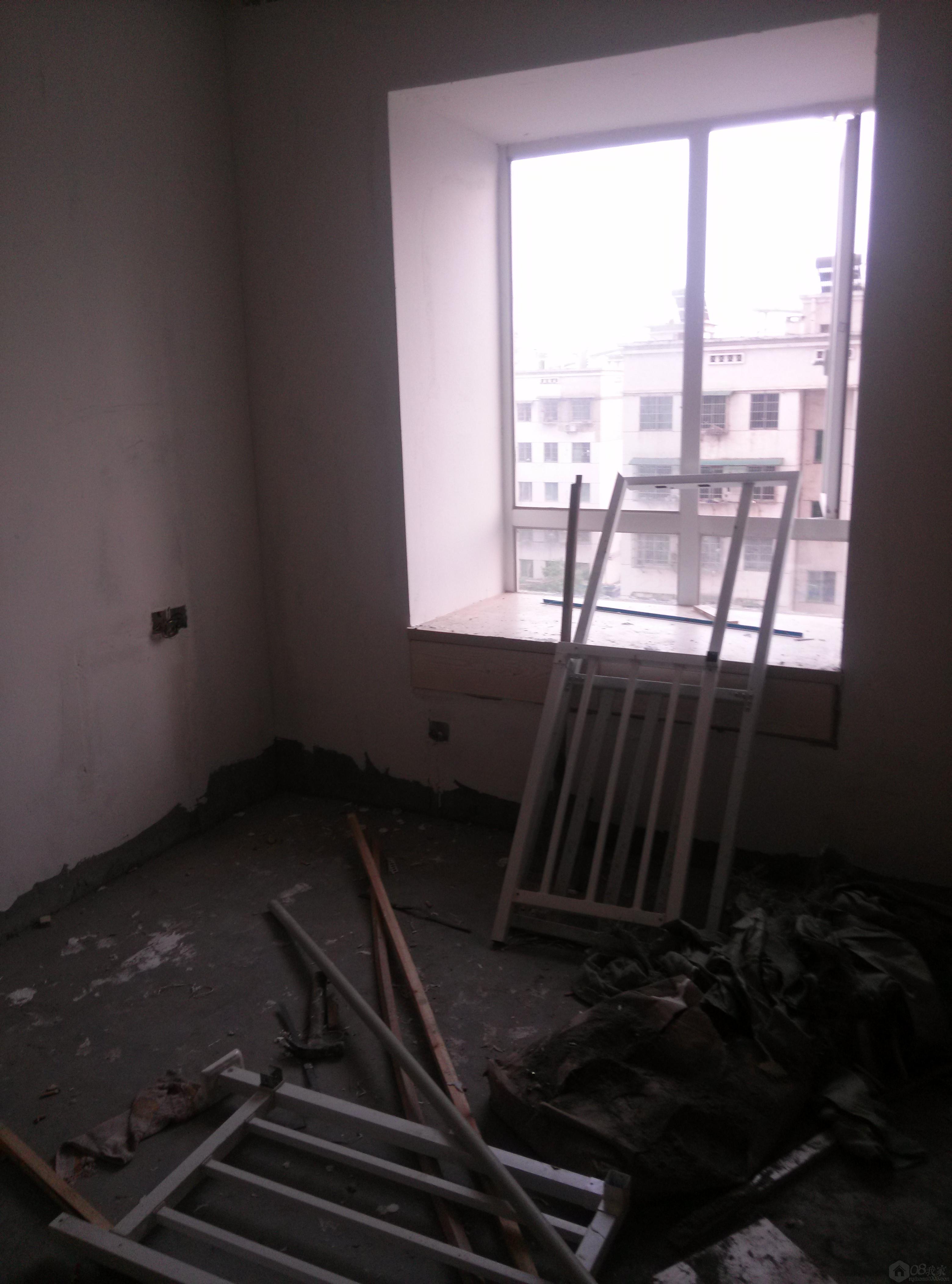 IMG20130713190017937.jpg
