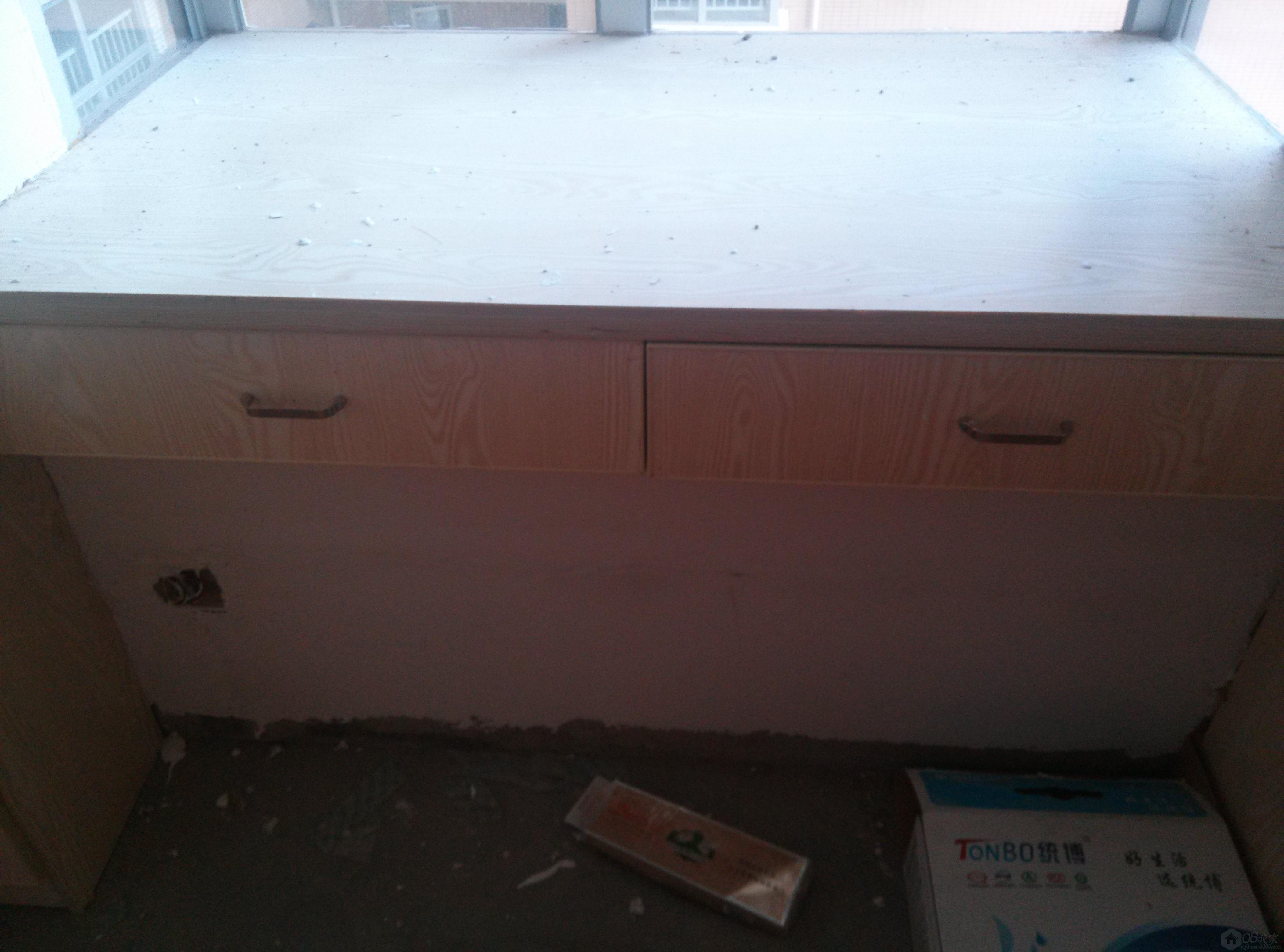 IMG20130713185937423.jpg