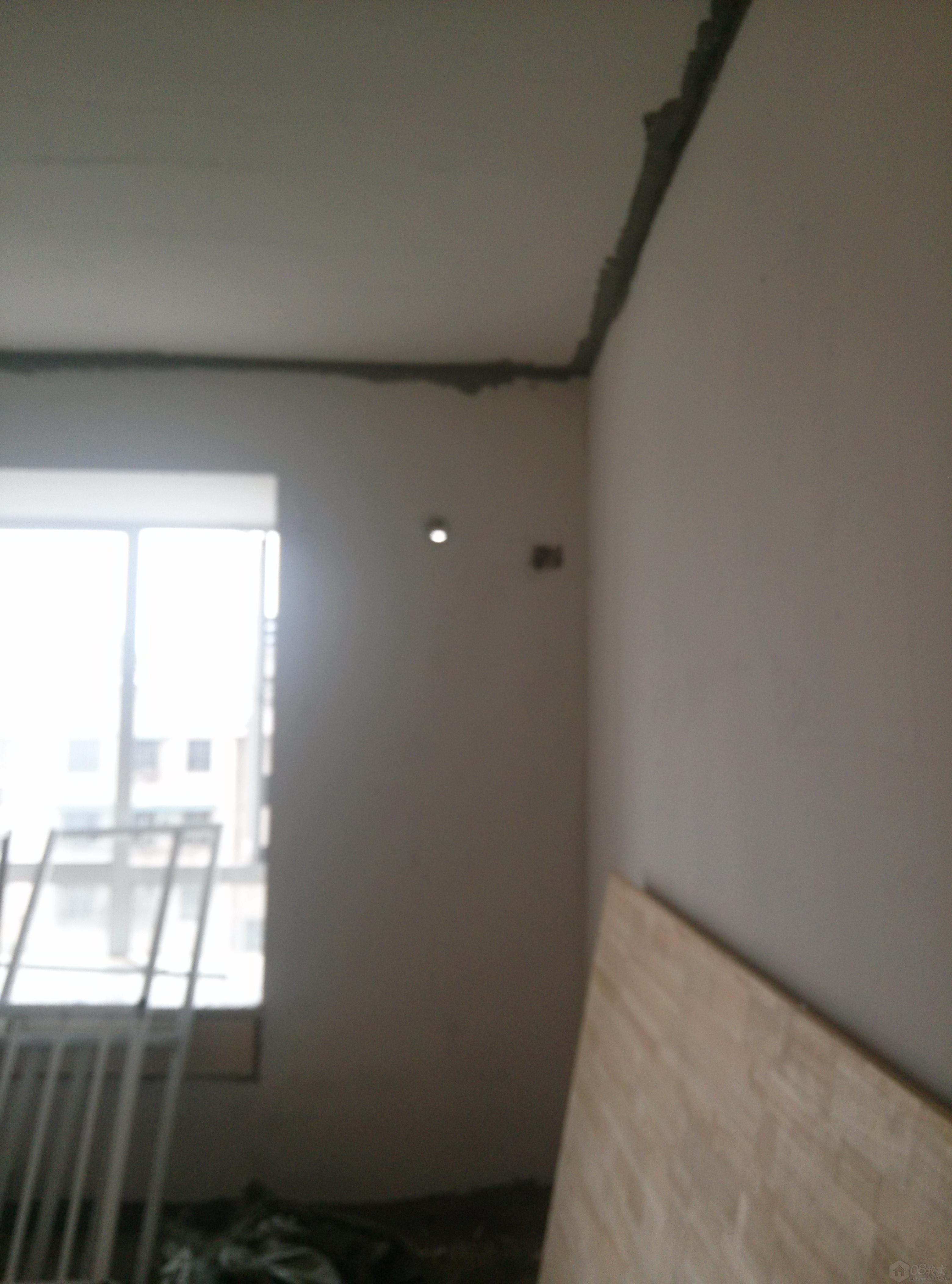 IMG20130713190034168.jpg