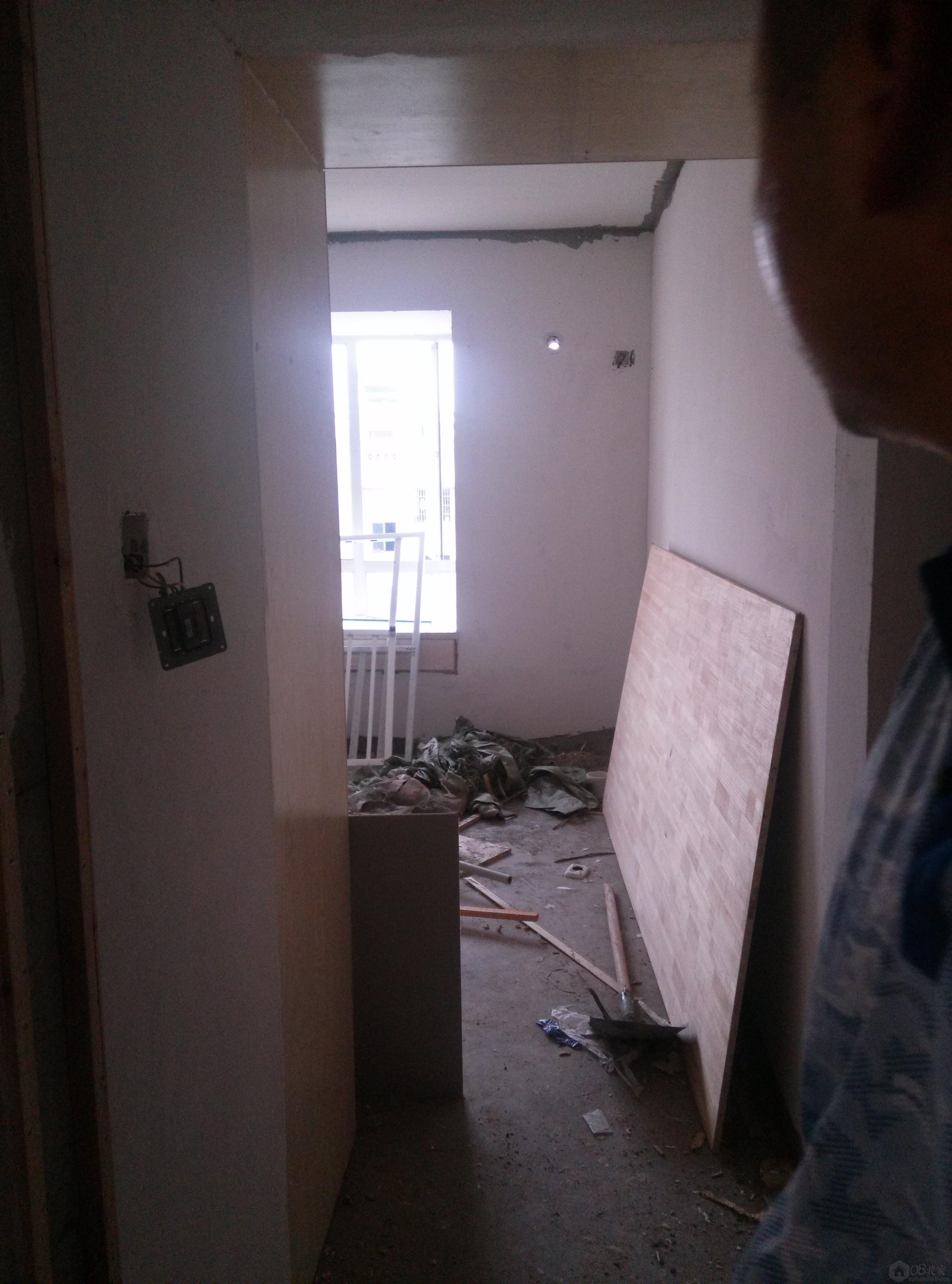 IMG20130713185910442.jpg