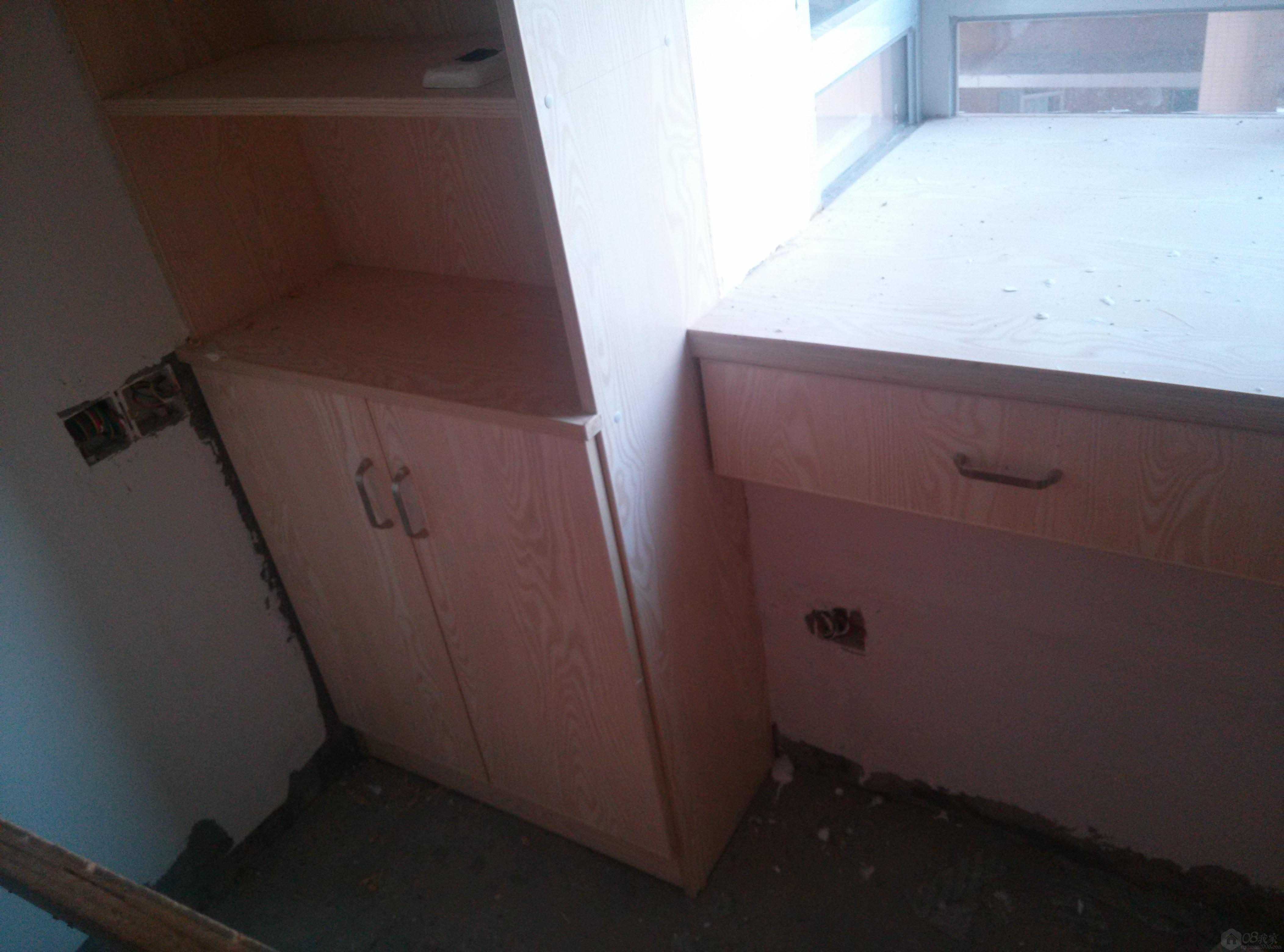 IMG20130713185942544.jpg