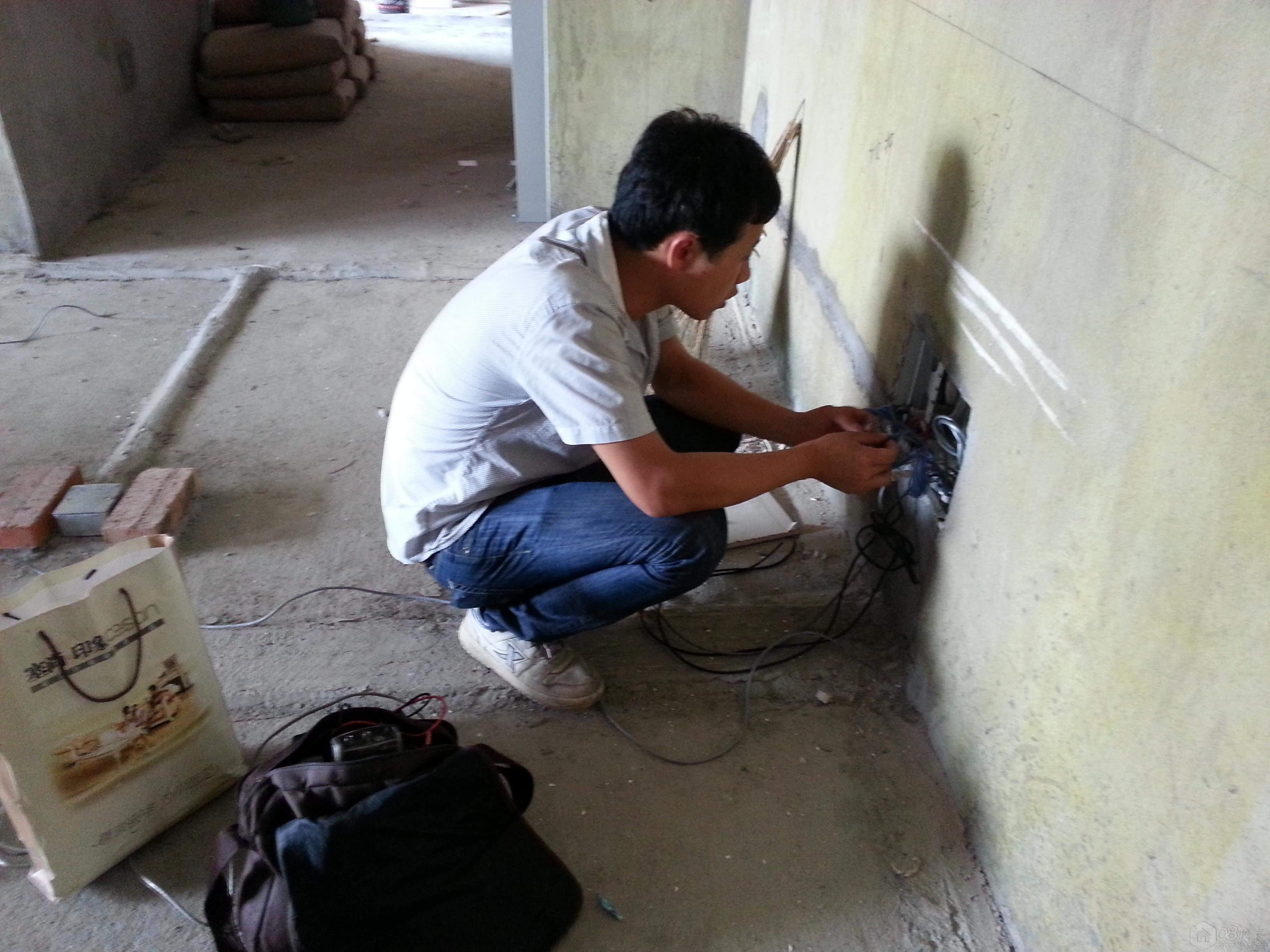 20130712_142629.jpg